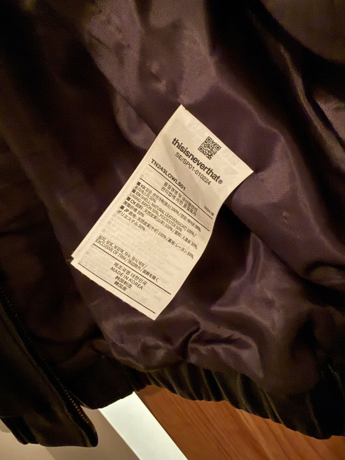 thisisneverthat Black Thisisneverthat leather jacket Size US M / EU 48-50 / 2 - 5 Thumbnail