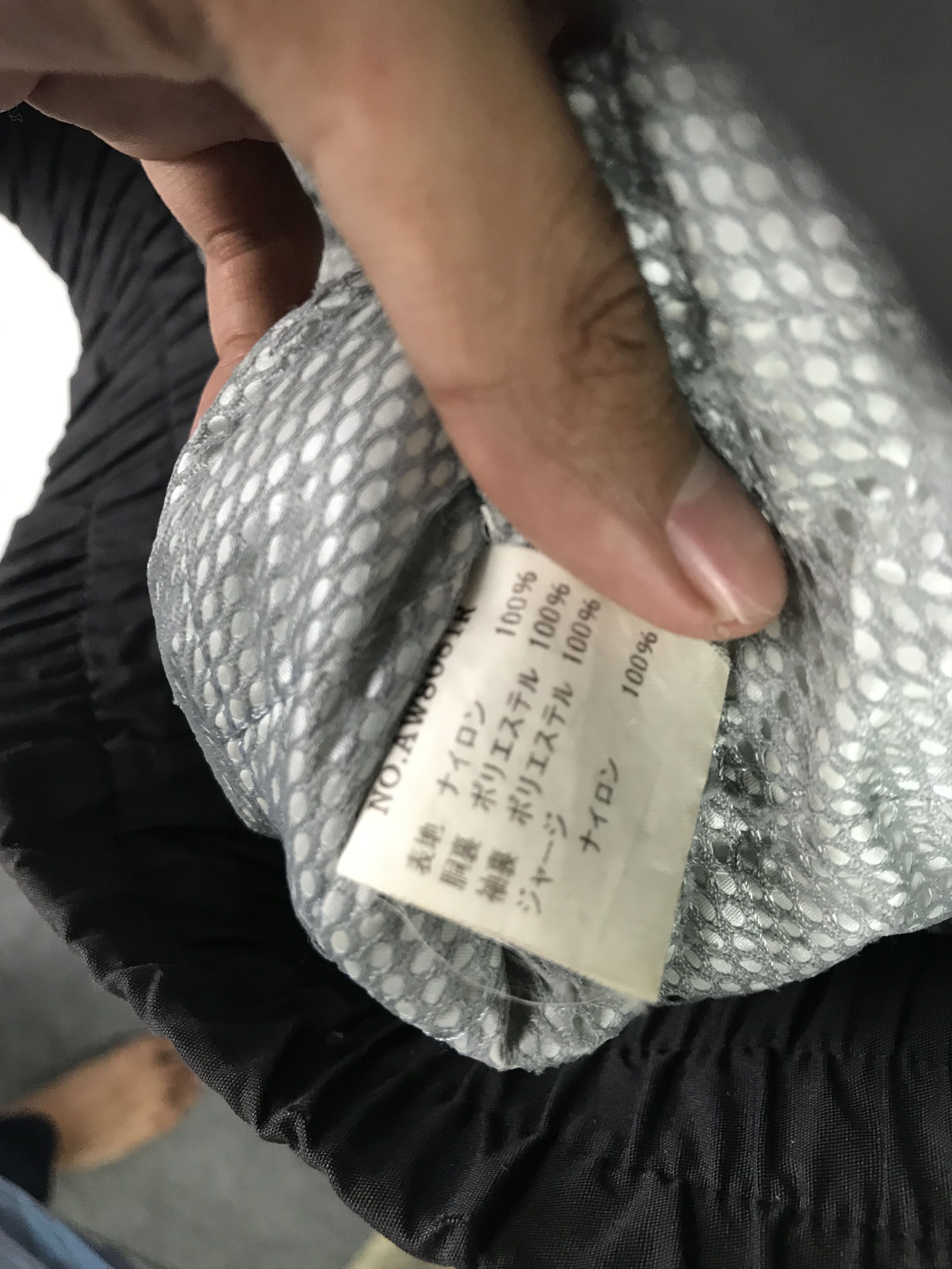 Sports Specialties × Vintage Vintage 90's Nissan Jacket Rare Design Size US L / EU 52-54 / 3 - 7 Thumbnail