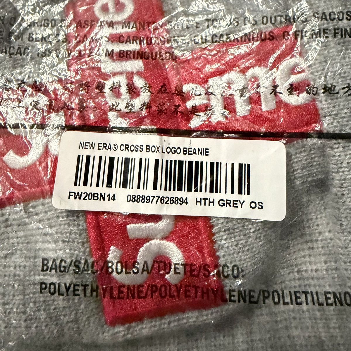 Supreme RARE NEW Supreme New York Cross Box Logo Heather Grey Beanie Size ONE SIZE - 5 Thumbnail