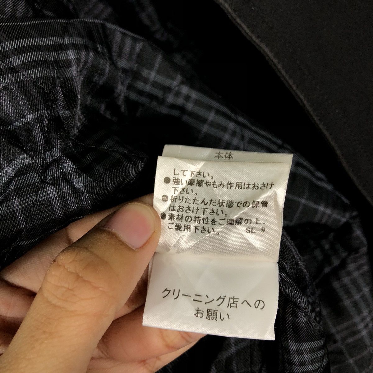 Burberry 🔥VINTAGE BURBERRY BLACK LABEL LONG JACKET NOVA CHECK DESIGN Size US M / EU 48-50 / 2 - 18 Thumbnail