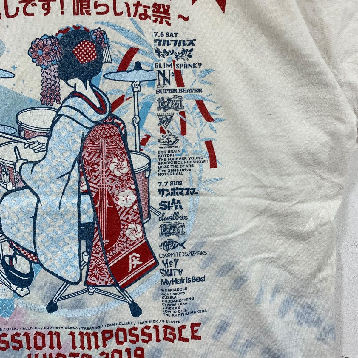Japanese Brand MISSION IMPOSSIBLE KYOTO 2019 Japanese Band Concert Tshirt Size US XL / EU 56 / 4 - 7 Thumbnail