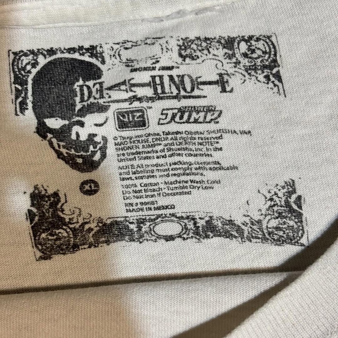 Anime L (DEath Note) Size US XXL / EU 58 / 5 - 4 Thumbnail