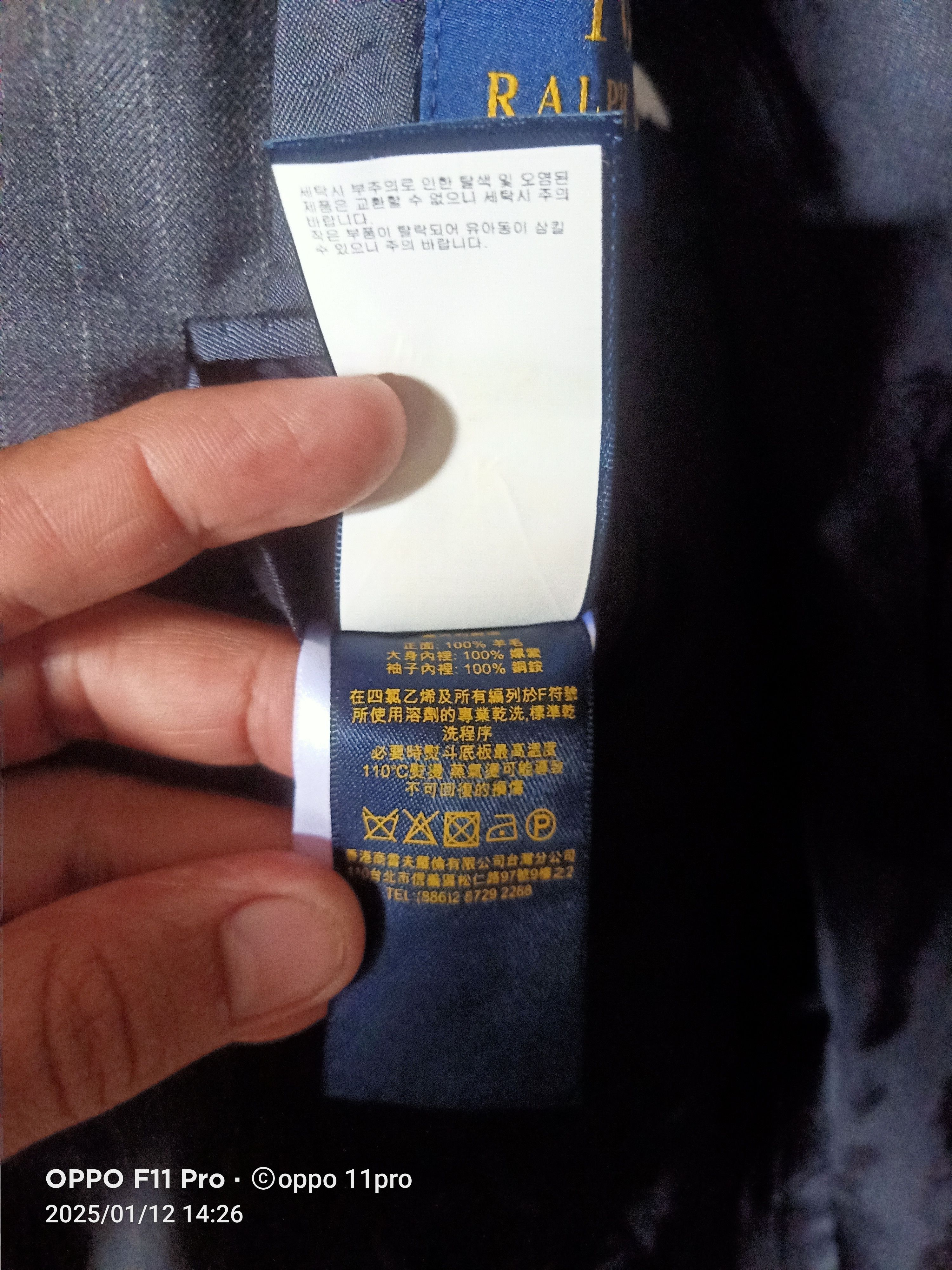 Polo Ralph Lauren × RRL Ralph Lauren × Ralph Lauren Polo Ralph Lauren Custom Fit Size 38S - 8 Thumbnail