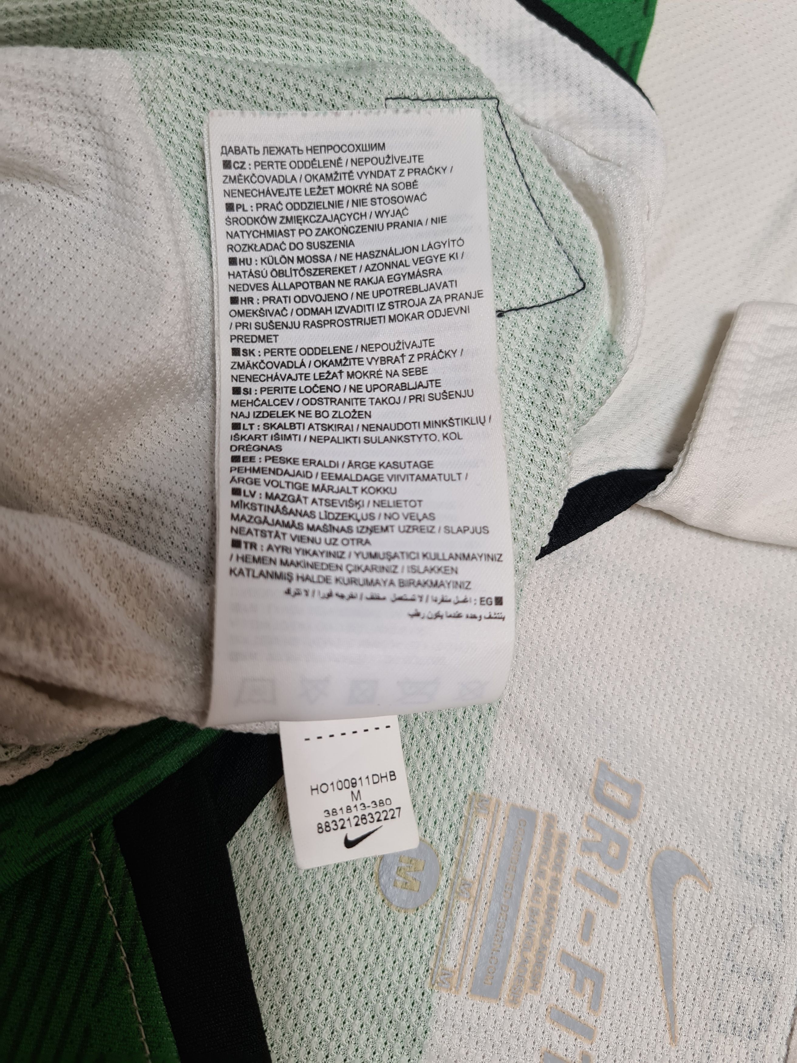 All Sport CELTIC 2010 2012 HOME KAYAL #33 FOOTBALL SHIRT SOCCER JERSEY Size US M / EU 48-50 / 2 - 11 Thumbnail
