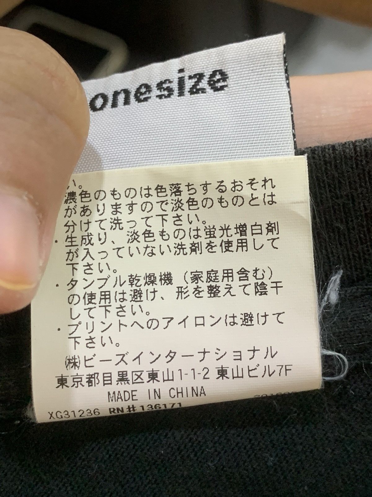 Japanese Brand × Vintage X-Girl Kyoko Okazaki T-Shirt Size US M / EU 48-50 / 2 - 12 Thumbnail
