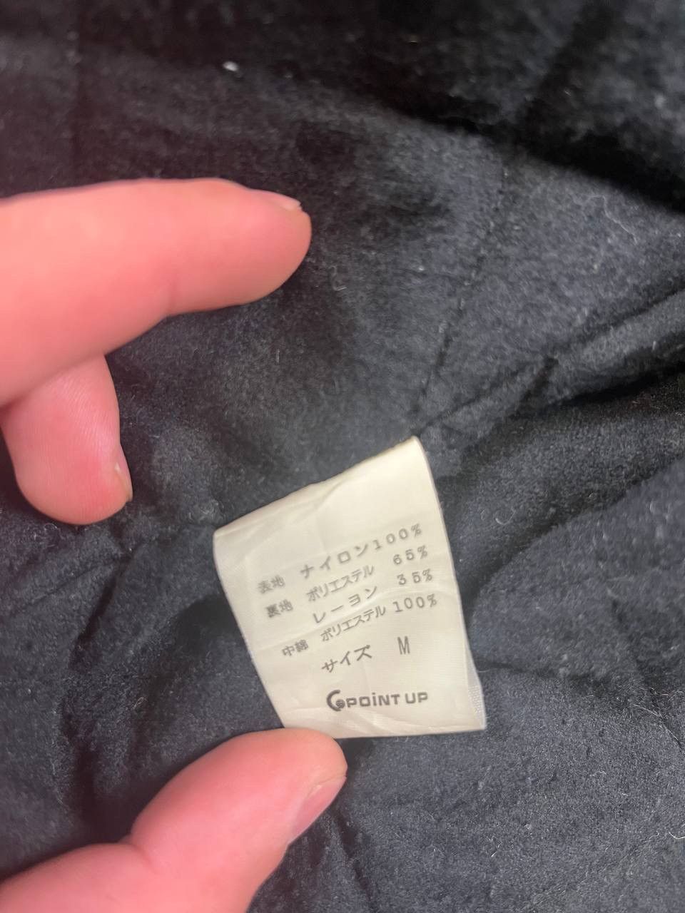 Issey Miyake Vintage Issey Miyake Hai Sporting Gear Jacket XL Size Size US M / EU 48-50 / 2 - 4 Thumbnail