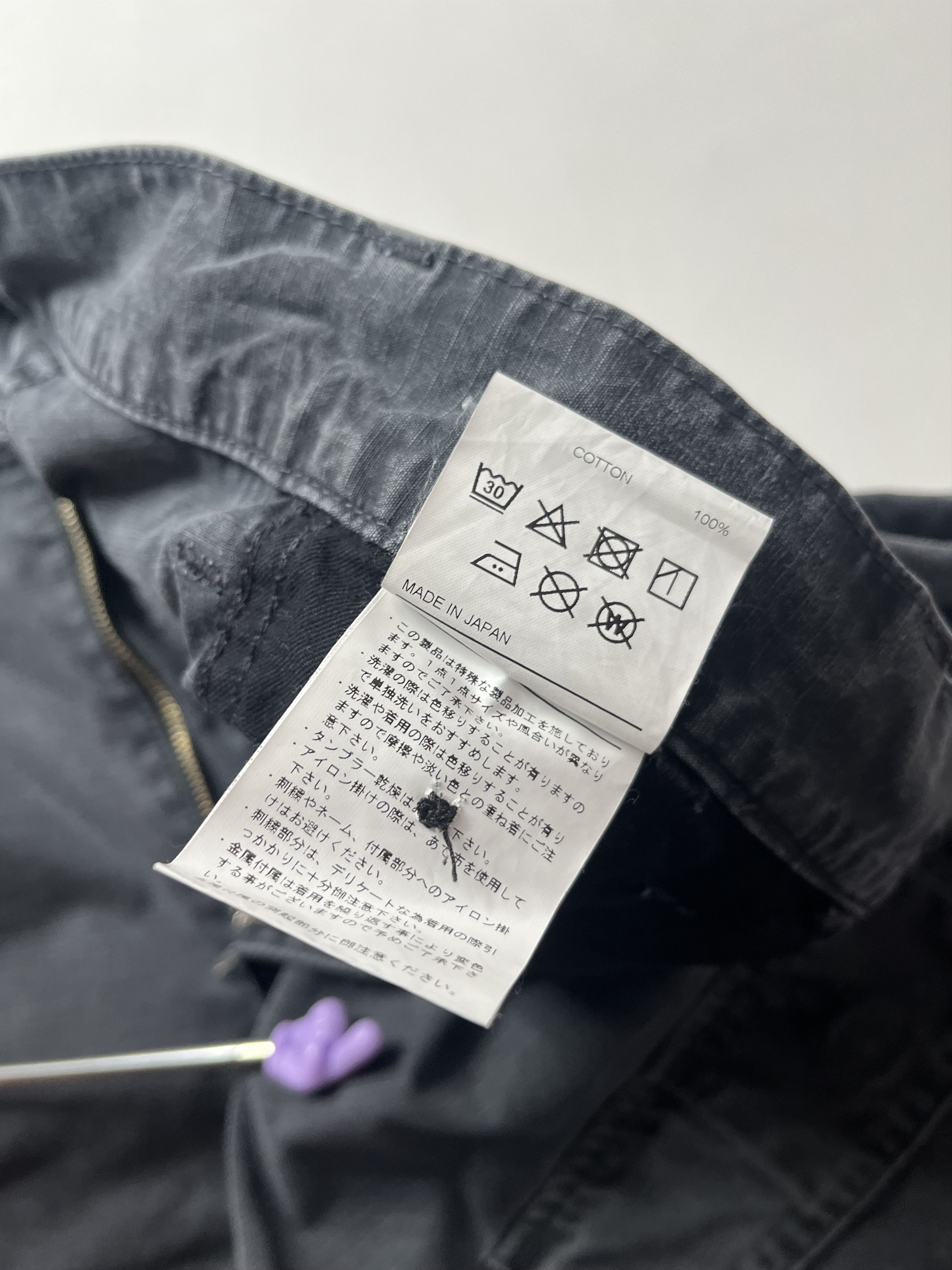 Neighborhood Neighborhood Type NM-MM cargo pants Size US 32 / EU 48 - 10 Thumbnail