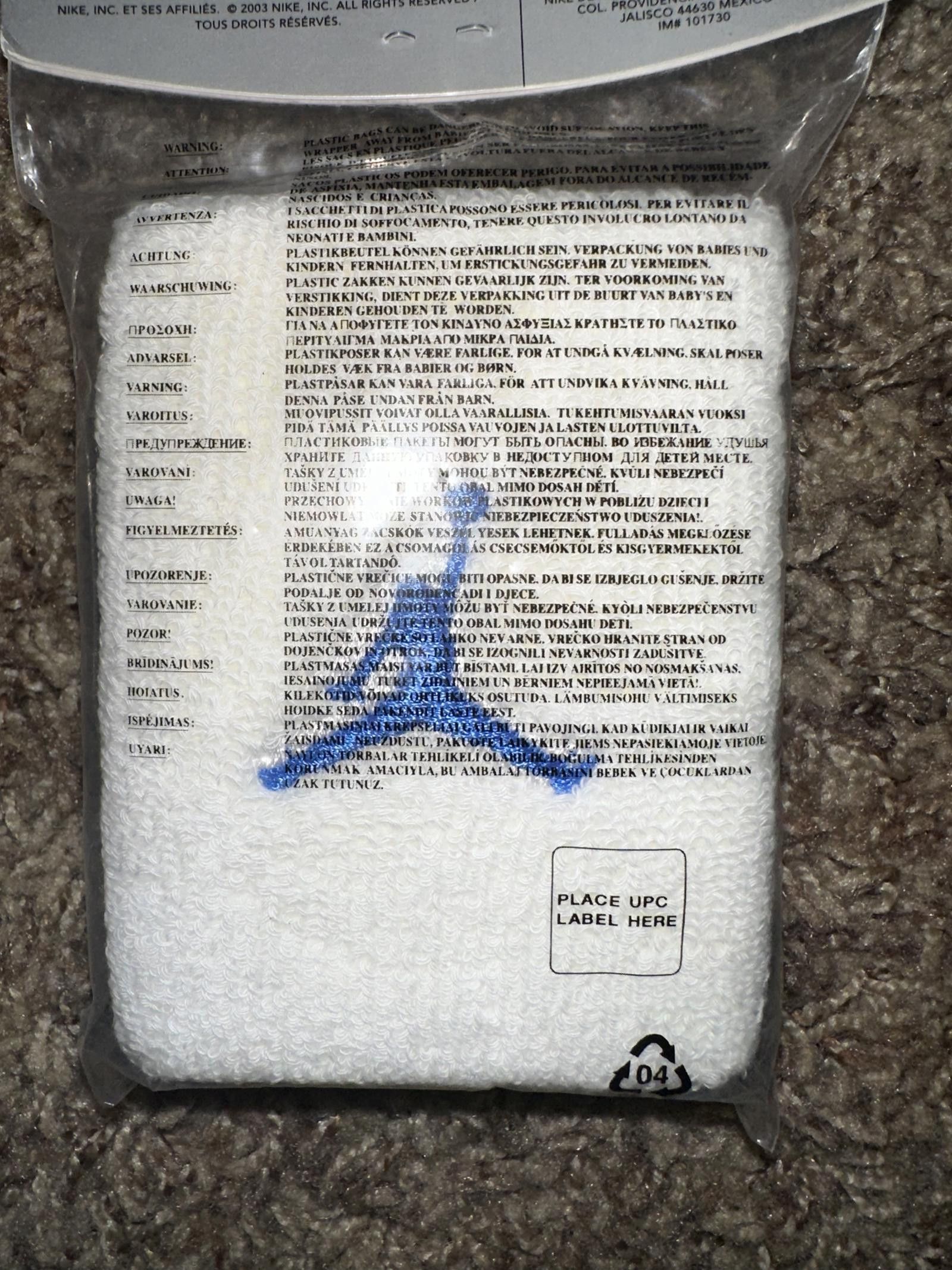 Designer Air Jordan Jumpman 2 Double Wide Wristband Sample 2003 Size ONE SIZE - 6 Thumbnail