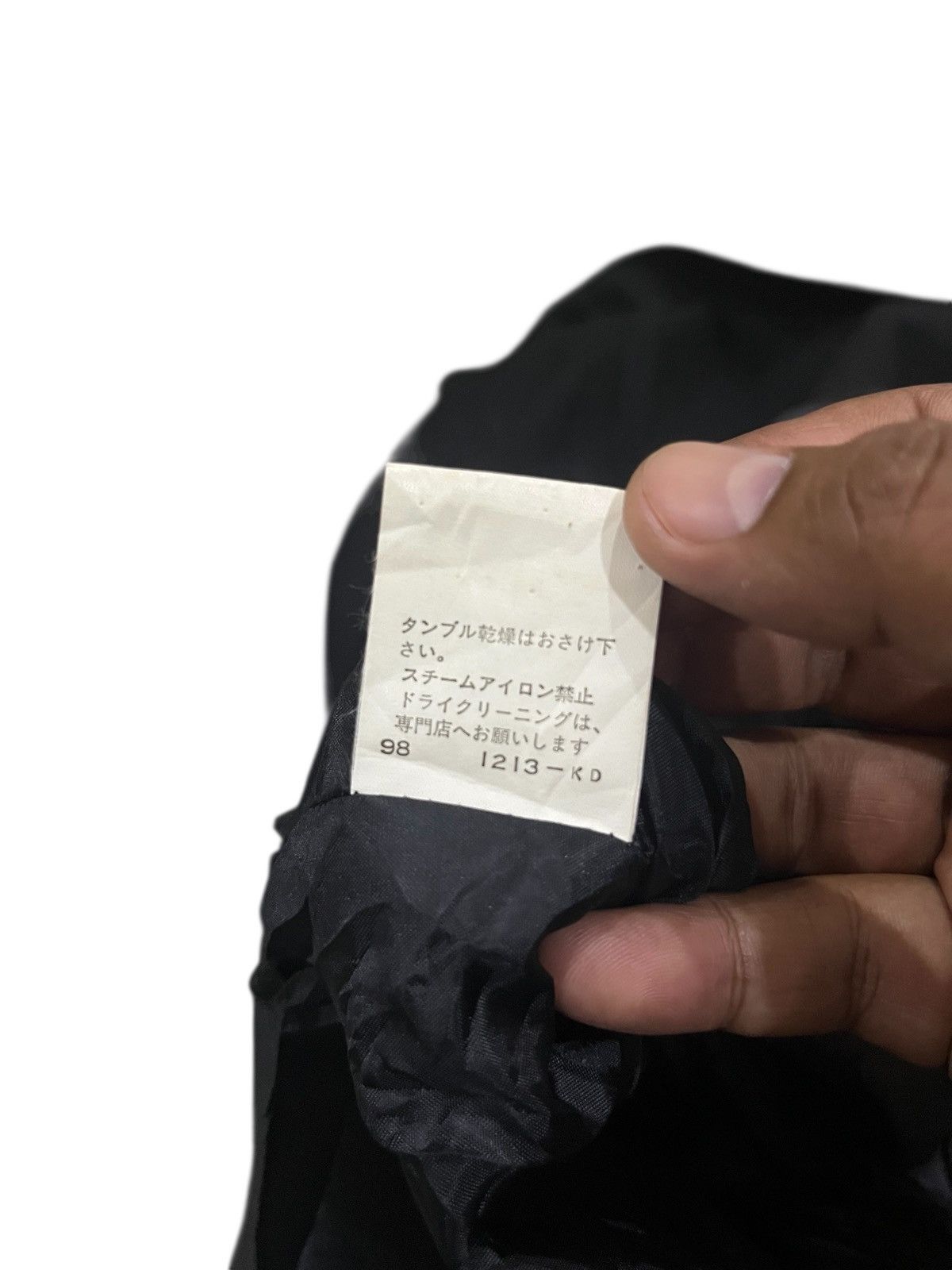 Yohji Yamamoto YOHJI YAMAMOTO INED SKIRT Size 27" / US 4 / IT 40 - 10 Thumbnail