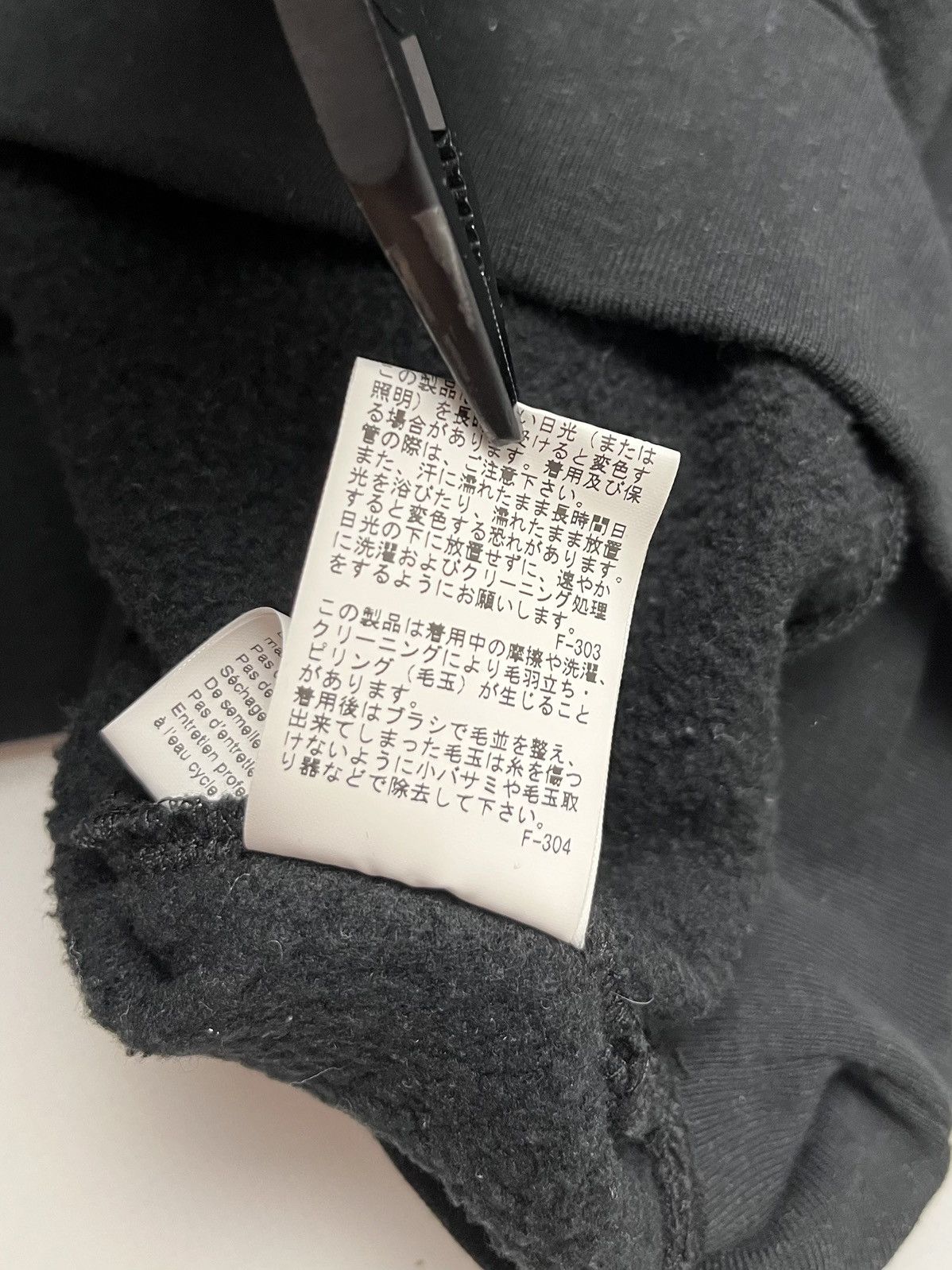Japanese Brand “Glow Draft A Harsh Wind” punk boxy sweatshirt avant-garde Size US S / EU 44-46 / 1 - 5 Thumbnail