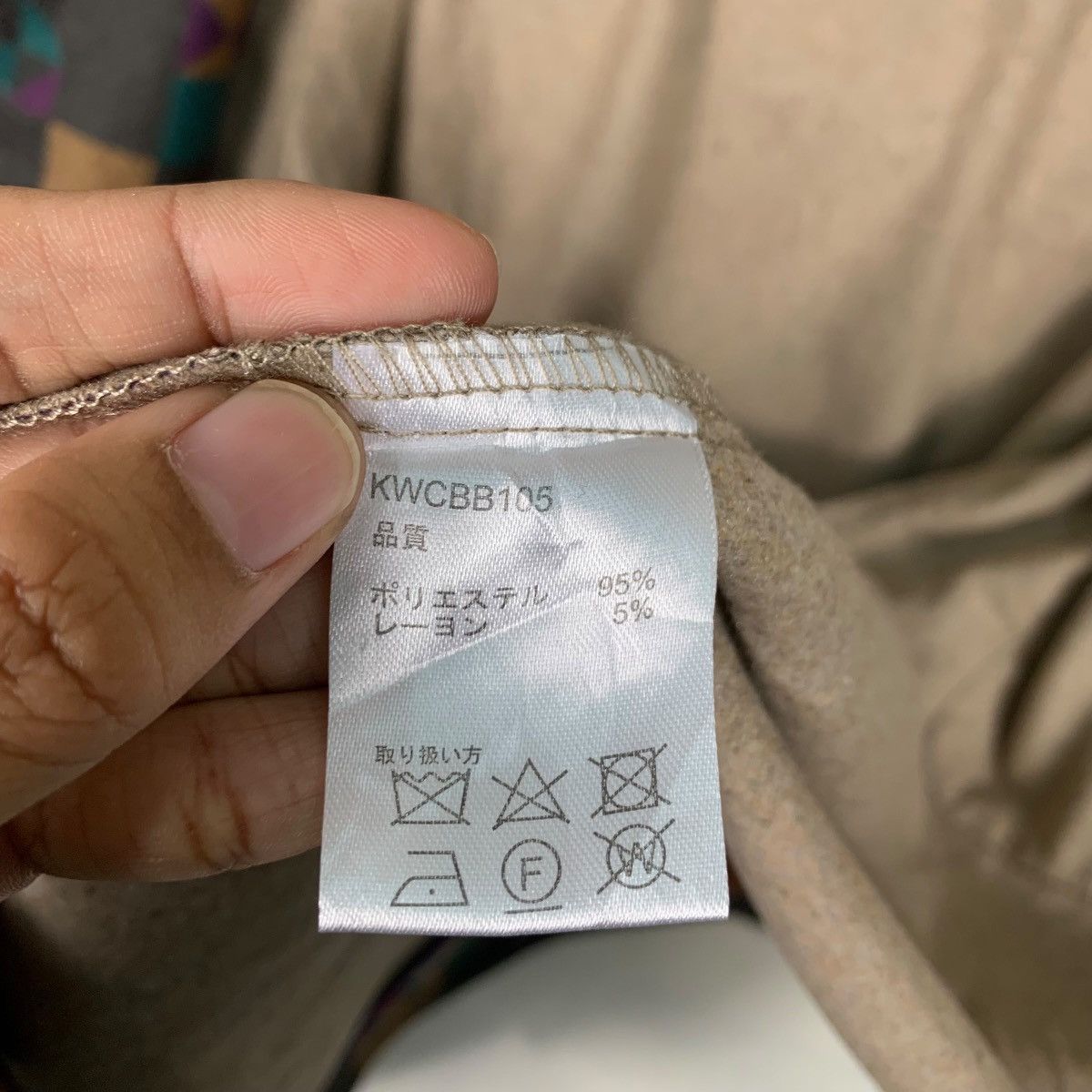 Japanese Brand Vintage TITICACA Motif Design Robe / Long Coat #1129-C52 Size M / US 6-8 / IT 42-44 - 16 Thumbnail
