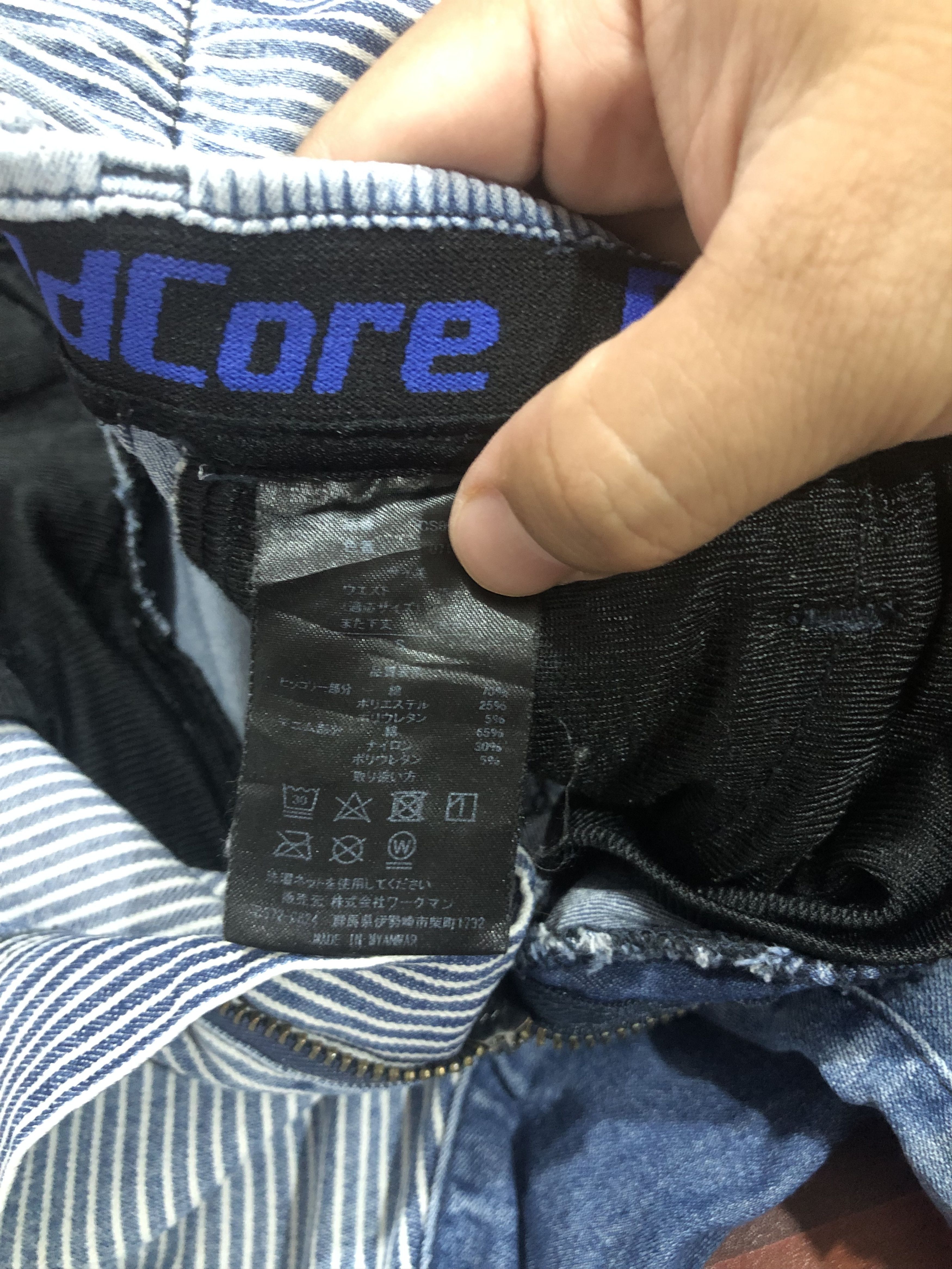 Japanese Brand FieldCore Patchwork Denim Pants Stripe Hybrid Size US 28 / EU 44 - 7 Thumbnail