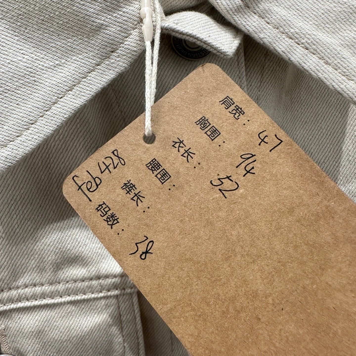 Christian Dior Monsieur Dior feb428 25SS Oblique short-sleeve shirt 38 Size S / US 4 / IT 40 - 5 Thumbnail