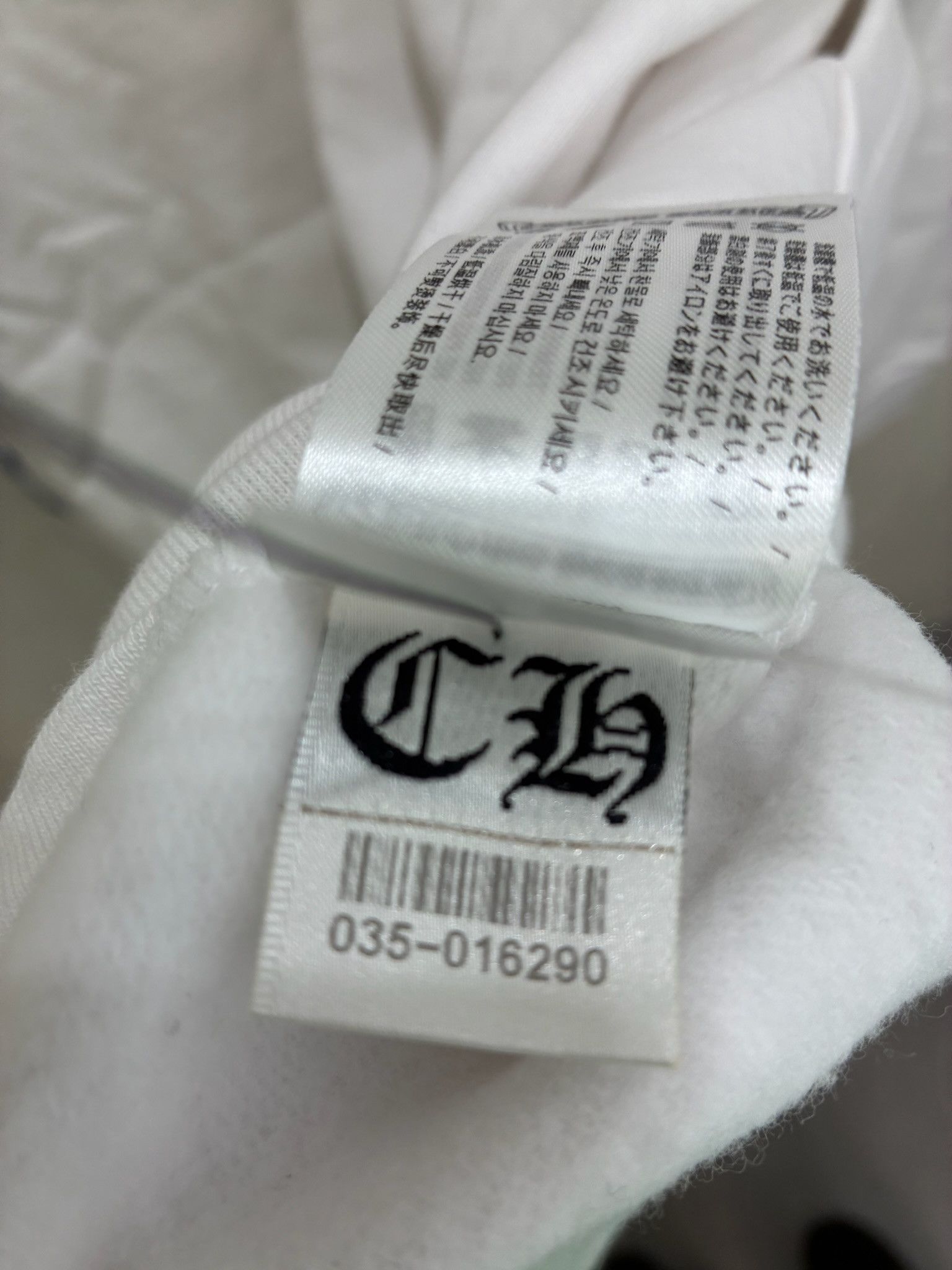 Chrome Hearts Chrome Hearts Vertical Logo Zip Up Hoodie "white" Size US L / EU 52-54 / 3 - 9 Thumbnail