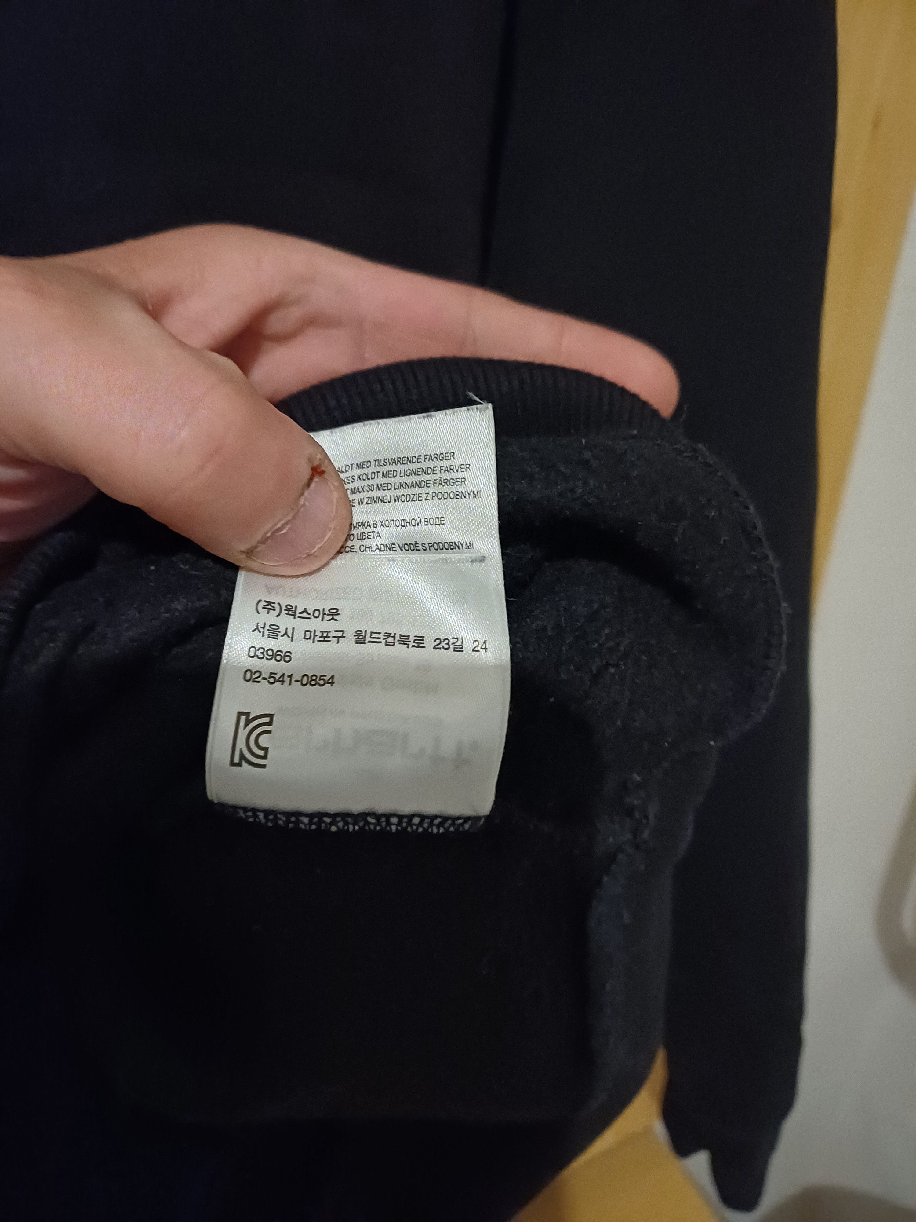 Carhartt Wip Carhartt wip men's sweater Size US M / EU 48-50 / 2 - 7 Thumbnail