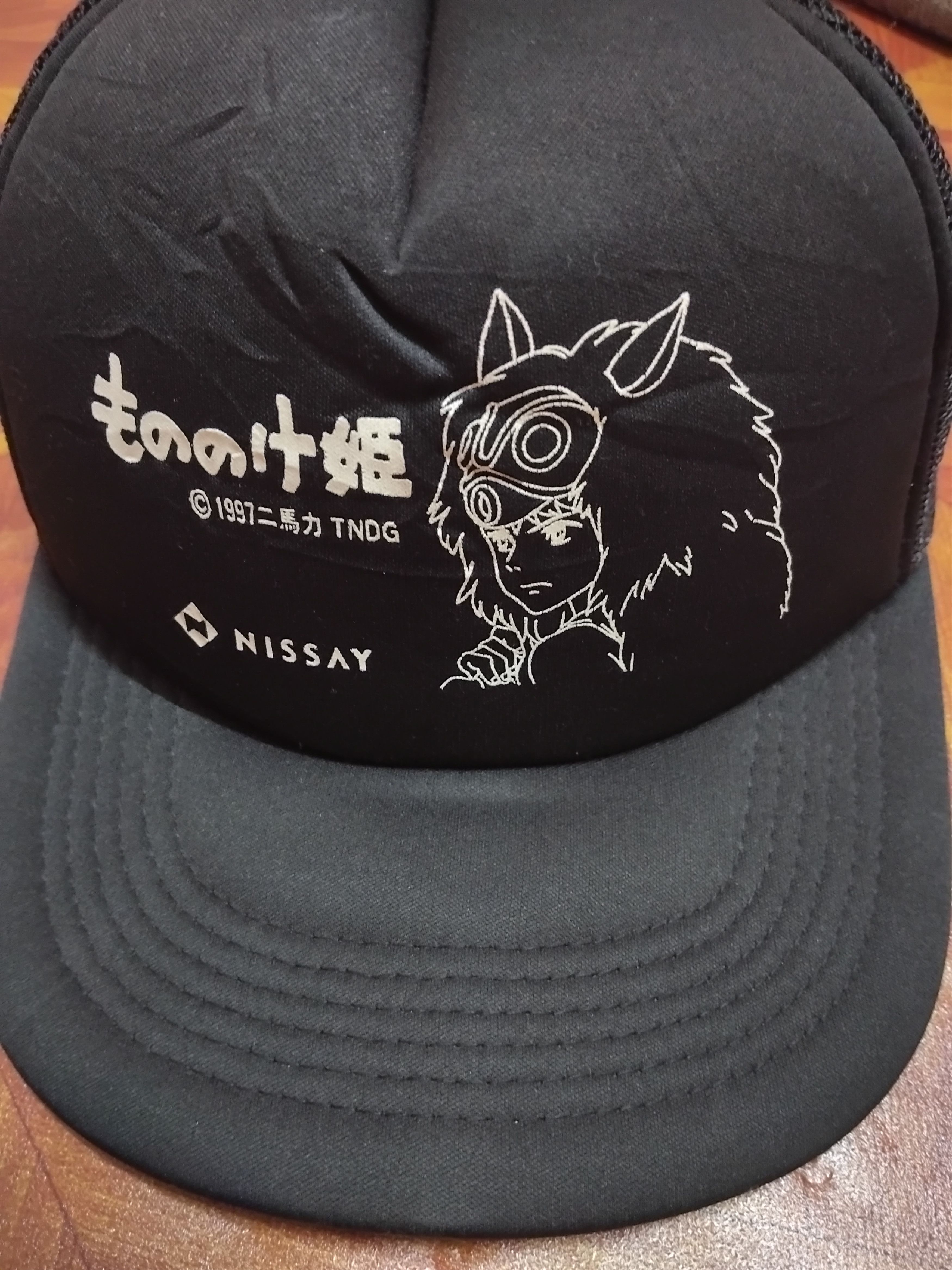 Anime RAREST ‼️PRINCESS MONONOKE SNAPBACK PROMO Size ONE SIZE - 1 Thumbnail