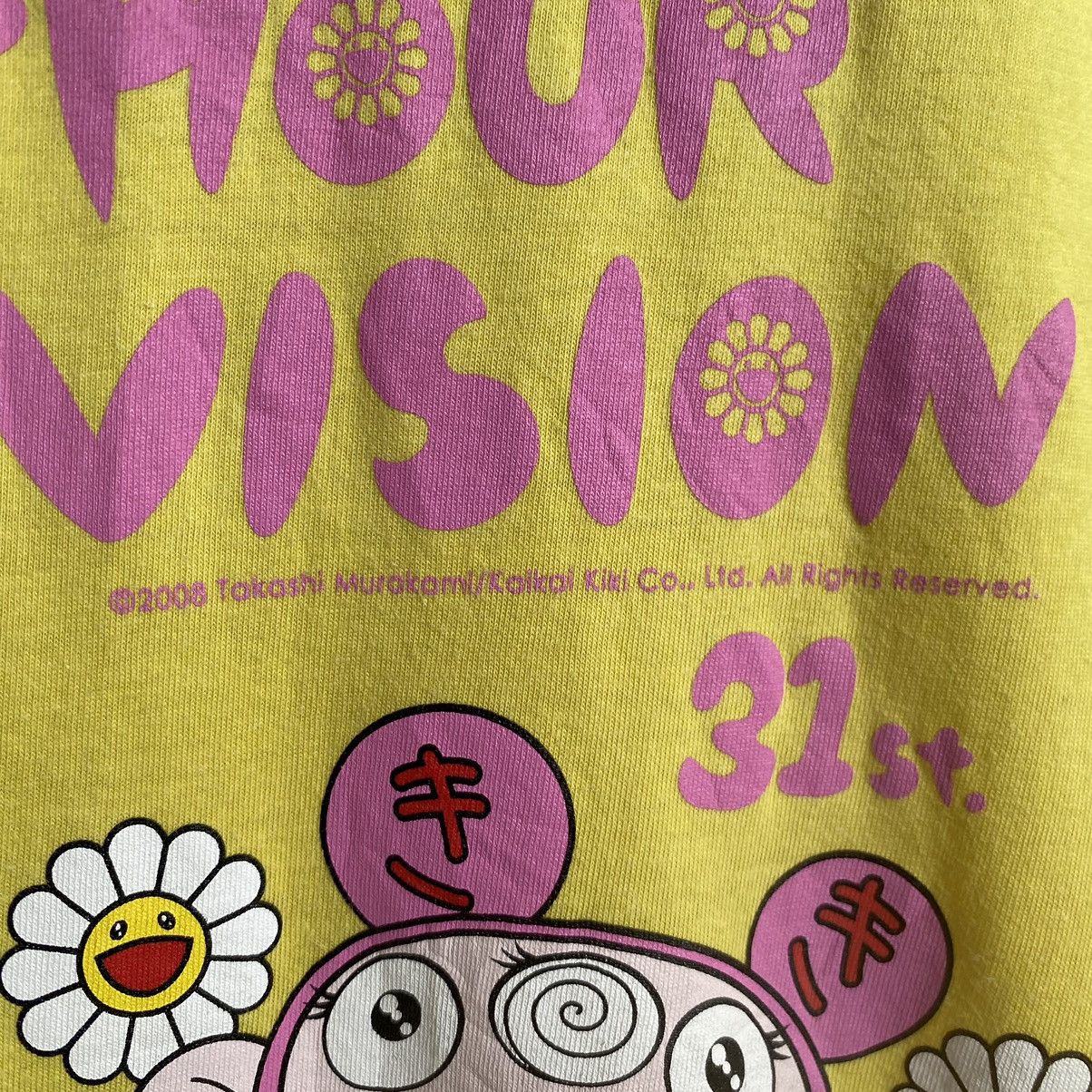 Takashi Murakami Vintage Faded Y2K Takashi Murakami ERD GRUNGE TSHIRT Size US L / EU 52-54 / 3 - 4 Thumbnail