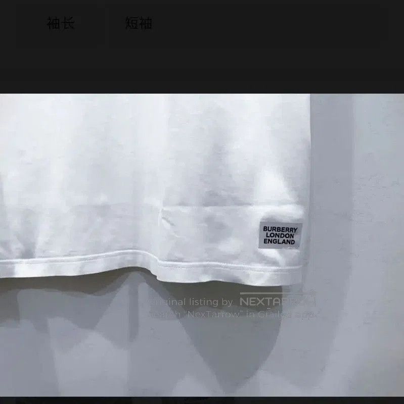 Burberry Burberry White Cotton Short Sleeve T-Shirt. Size US XS / EU 42 / 0 - 3 Thumbnail