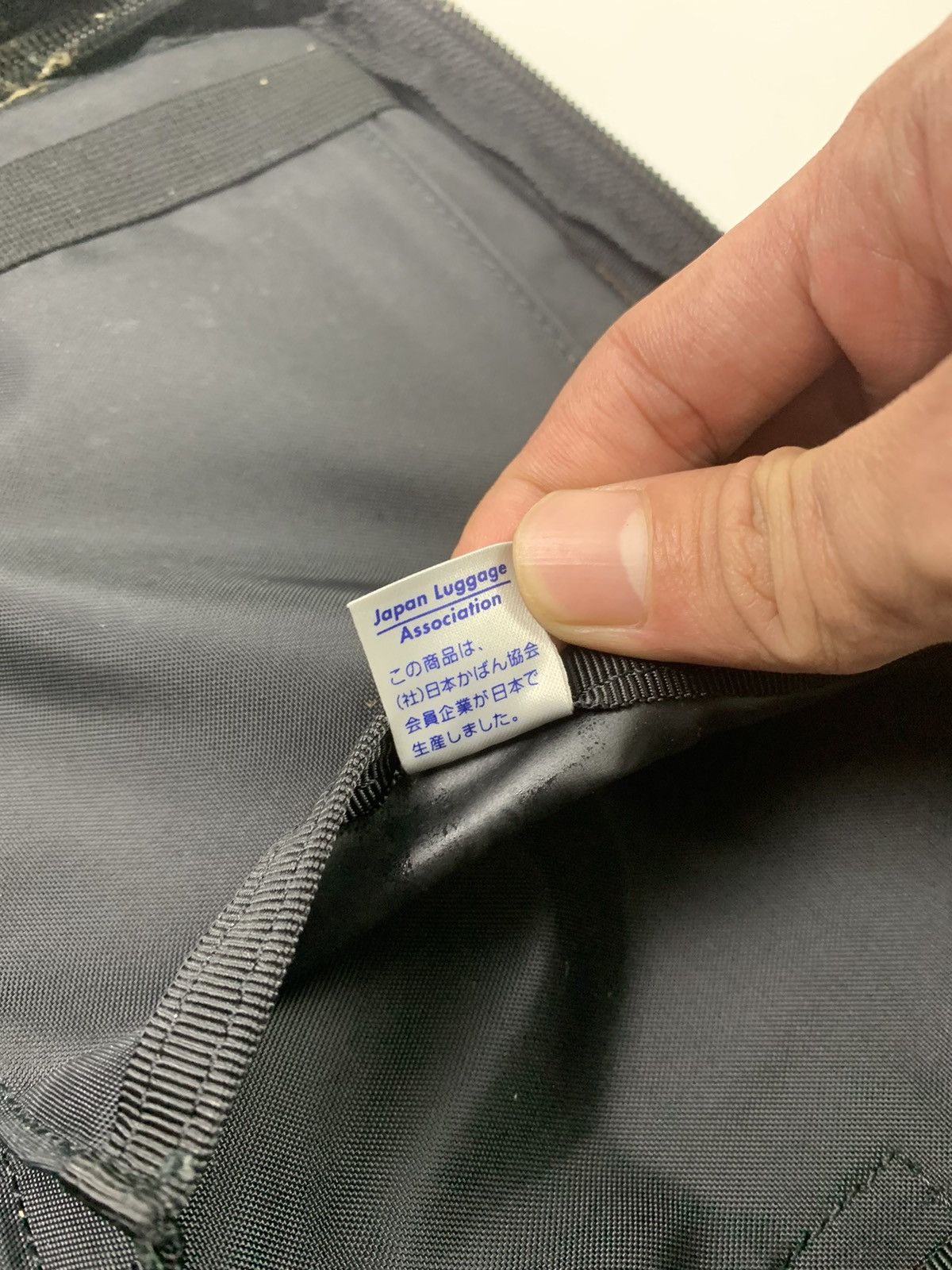 Japanese Brand × Porter porter hand bag Size ONE SIZE - 11 Thumbnail