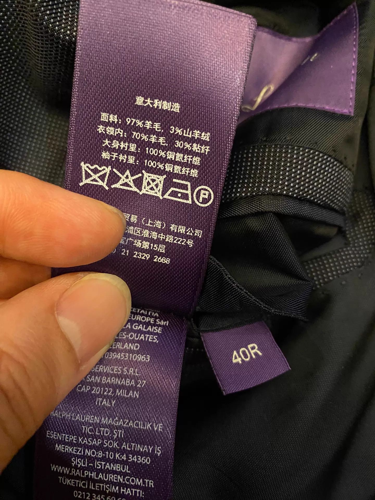 Ralph Lauren RL Purple Label Peak Lapel Wool-Cashmere Suit 40 Size 40R - 8 Thumbnail