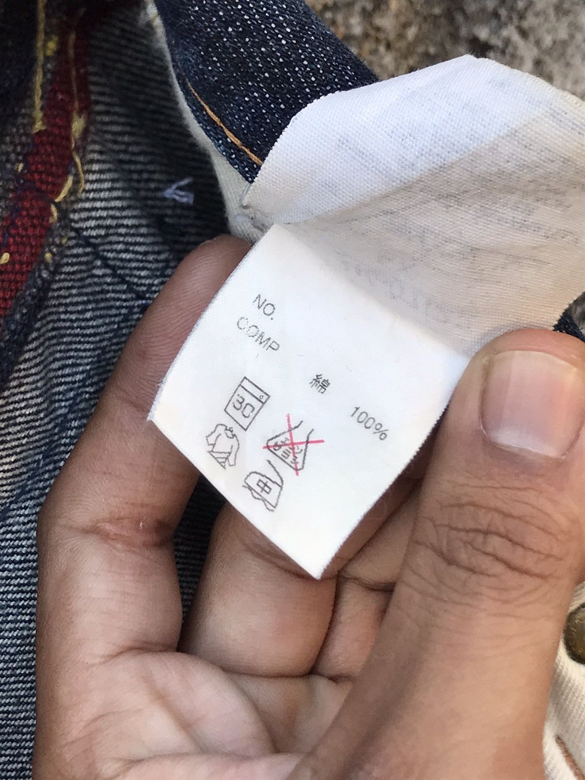 FDMTL ⚡️Japanese Brand Scanner Fundamental Crazy Patchwork Denim Size US 35 - 10 Thumbnail