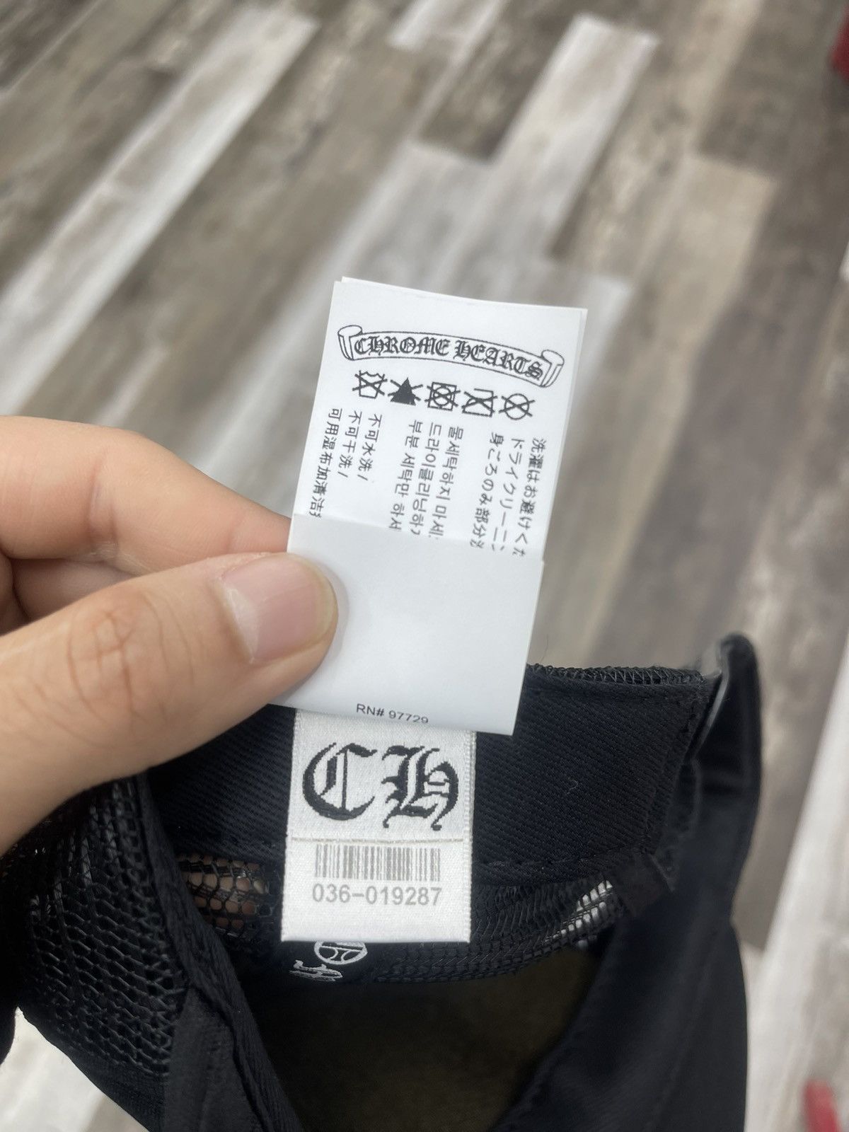 Chrome Hearts Chrome Hearts Sex Records trucker hat “Anti” Size 30 - 9 Thumbnail
