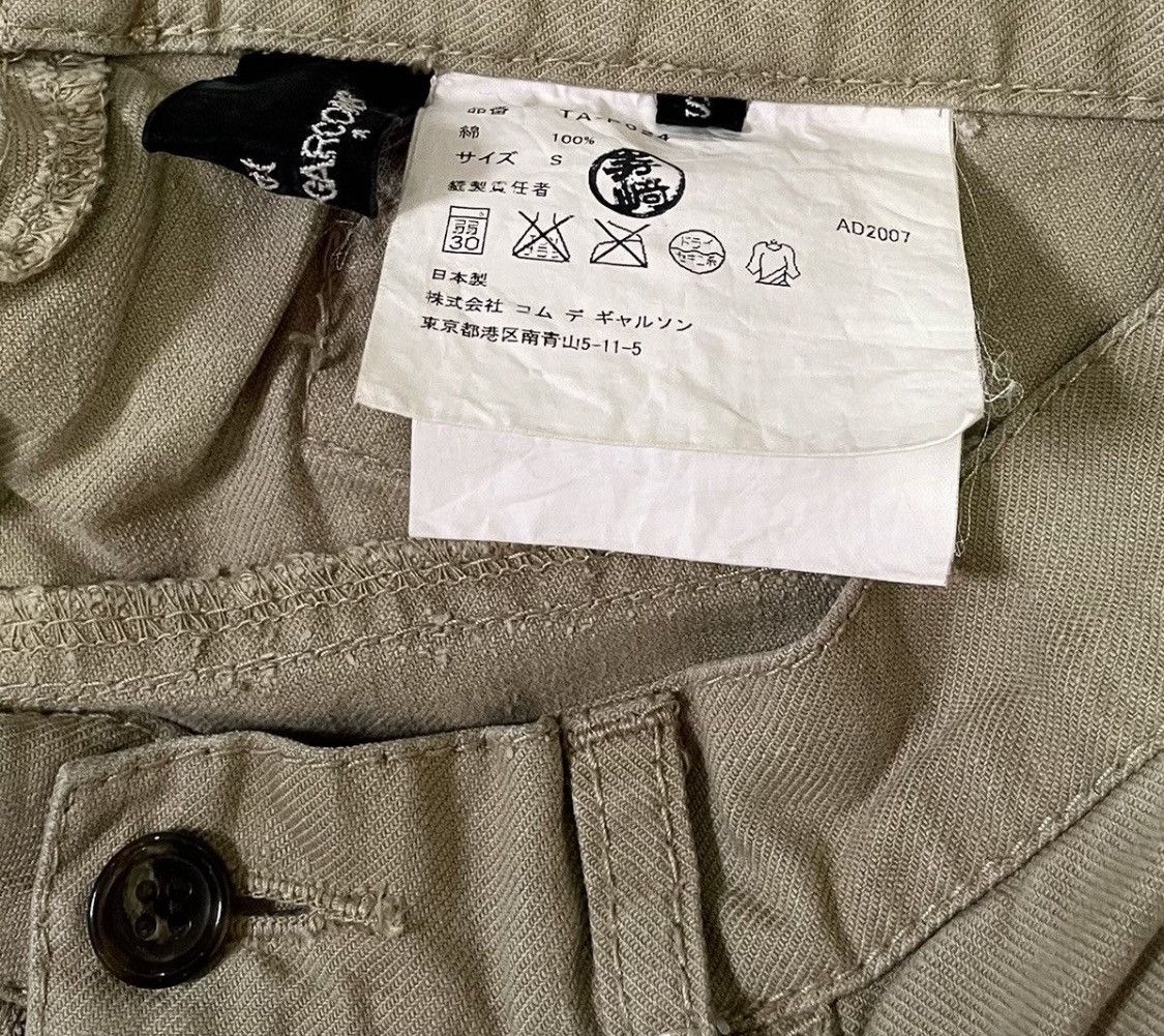 Comme des Garcons Tricot cdg AD2002 classic straight cream trousers Size US 30 / EU 46 - 6 Thumbnail