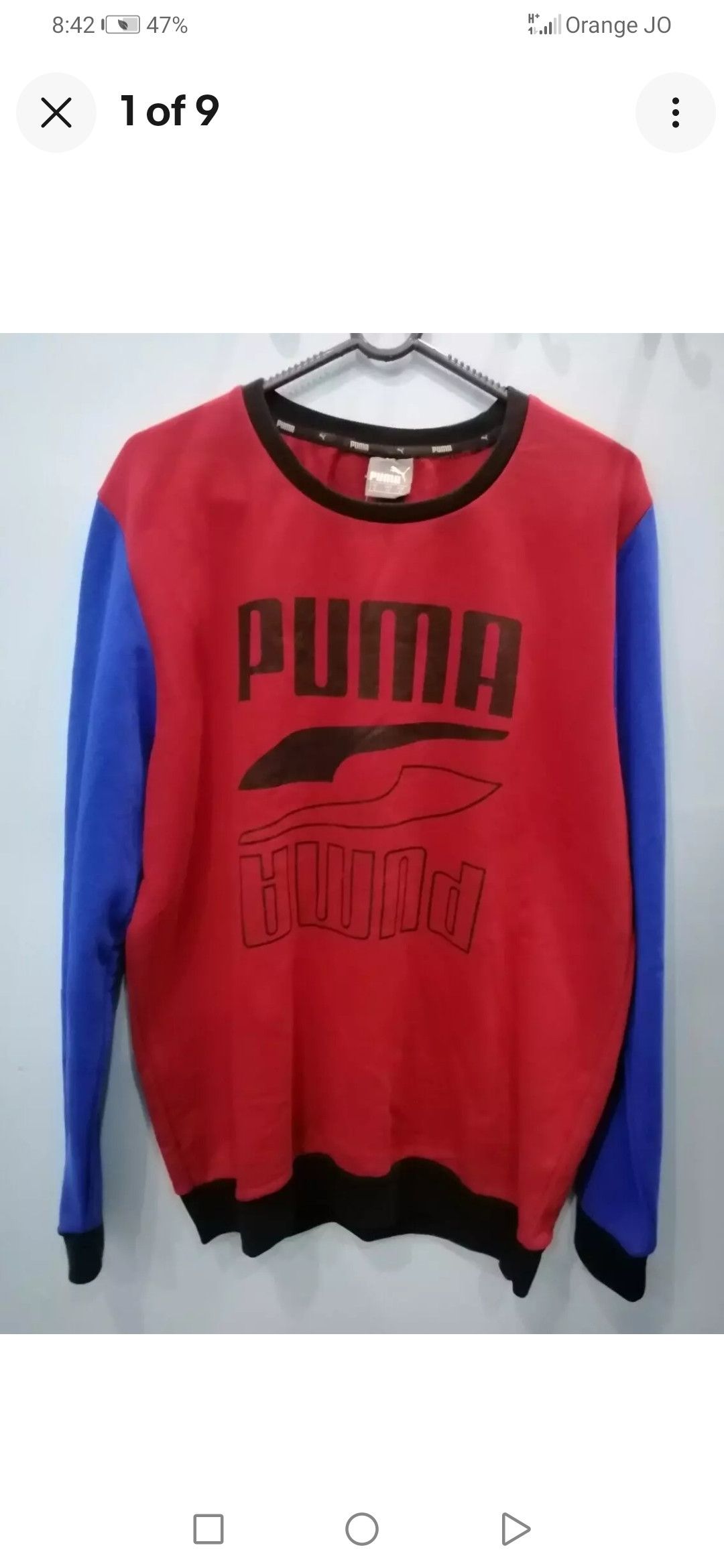 Puma Men's Blouse Size US XL / EU 56 / 4 - 1 Thumbnail