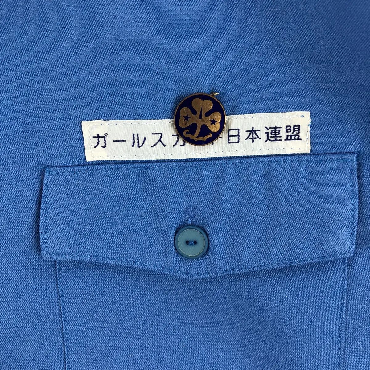 Vintage Vintage GIRL SCOUTS OF JAPAN World Jamboree Uniform Shirt Size L / US 10 / IT 46 - 6 Thumbnail