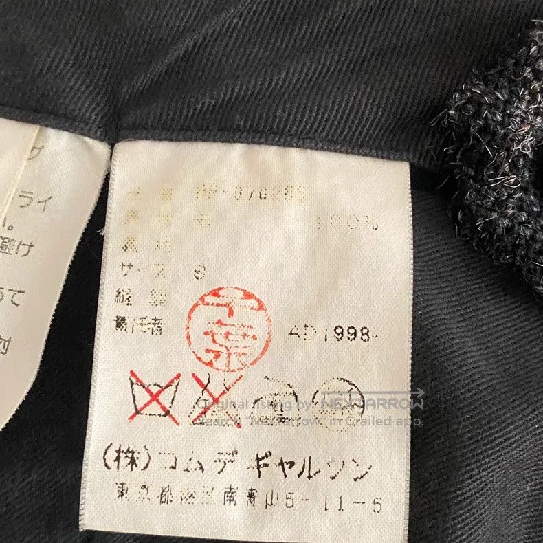 Comme des Garcons Comme Des Garcons size S Thick Wool Pants. Black and Gray Size US 27 - 8 Thumbnail