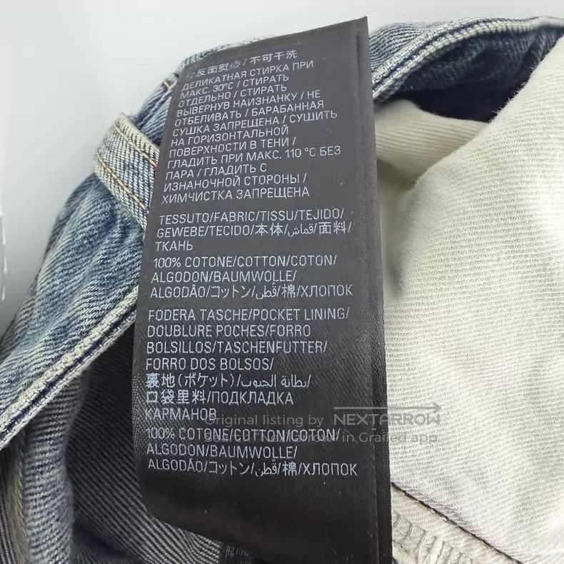 Balenciaga Balenciaga Logo Printed Loose Fit Denim Pants Size US 26 / EU 42 - 5 Thumbnail