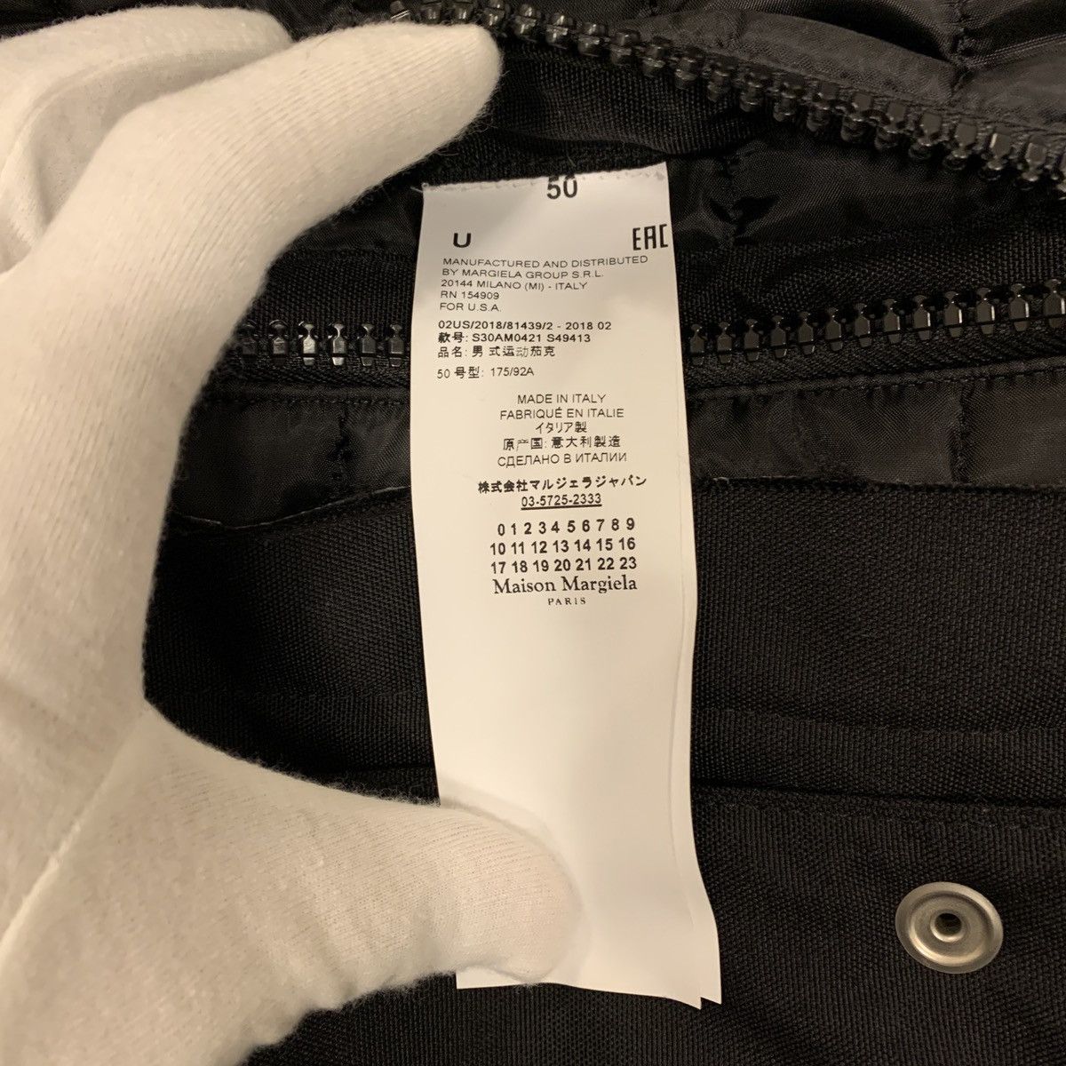 Maison Margiela Maison Margiela 2018AW Oversized Deconstructed Jacket Size US M / EU 48-50 / 2 - 7 Thumbnail