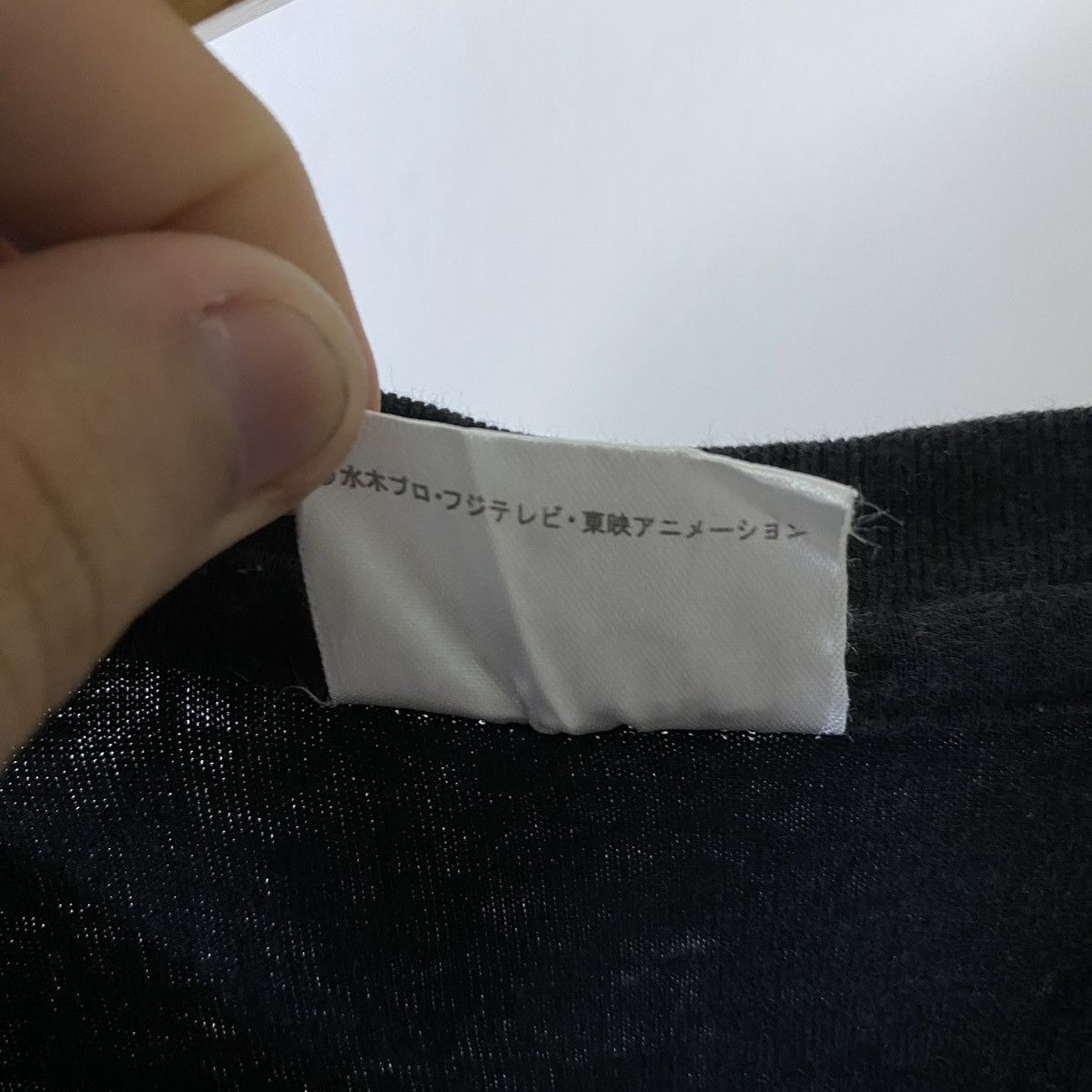 Anime Y2K Gegege No Kitaro Japanese Manga Series Anime Tee Size US M / EU 48-50 / 2 - 4 Thumbnail