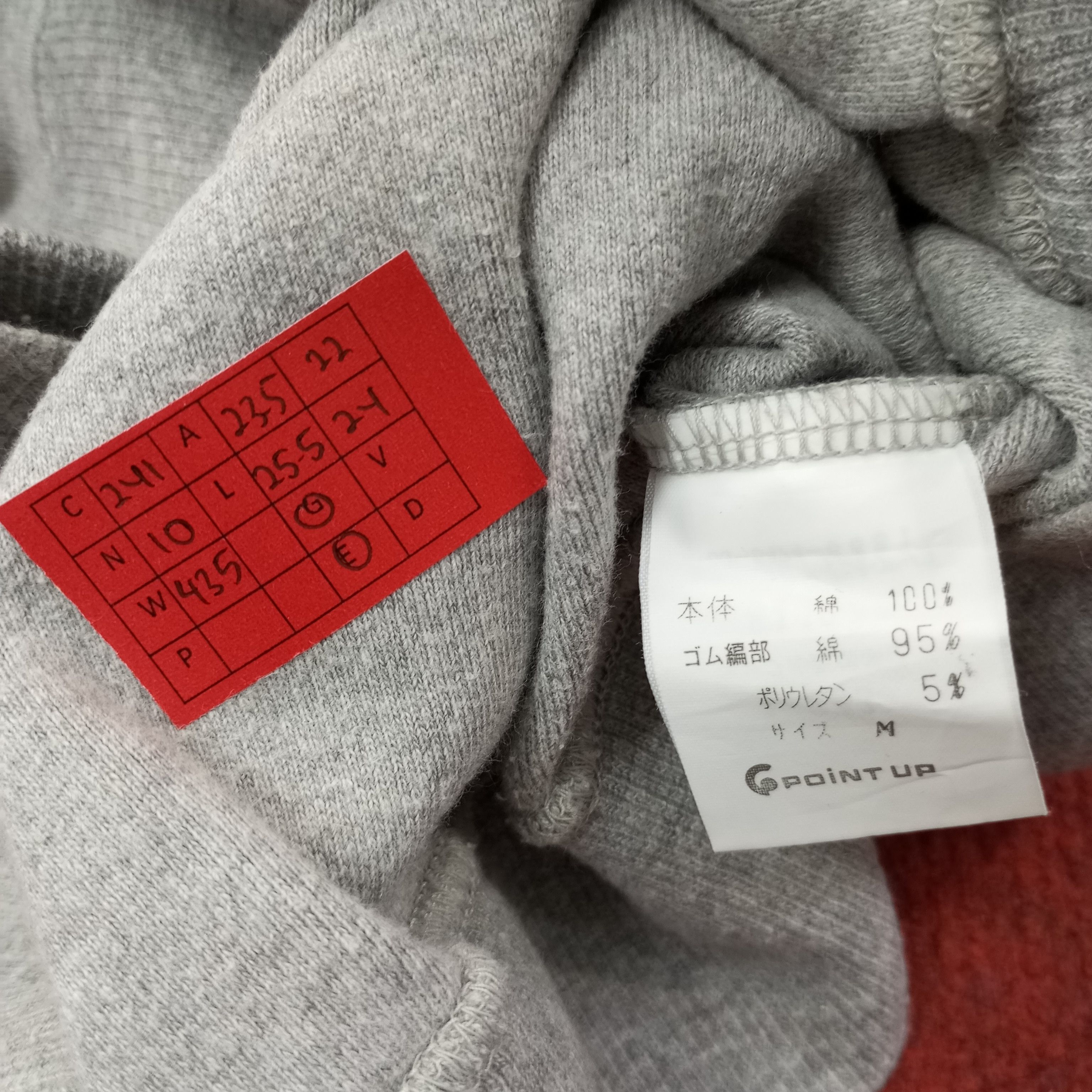 Hai Sporting Gear Hai Sporting Gear by Issey Miyake Fashion Sweatshirt c241n10 Size US L / EU 52-54 / 3 - 8 Thumbnail