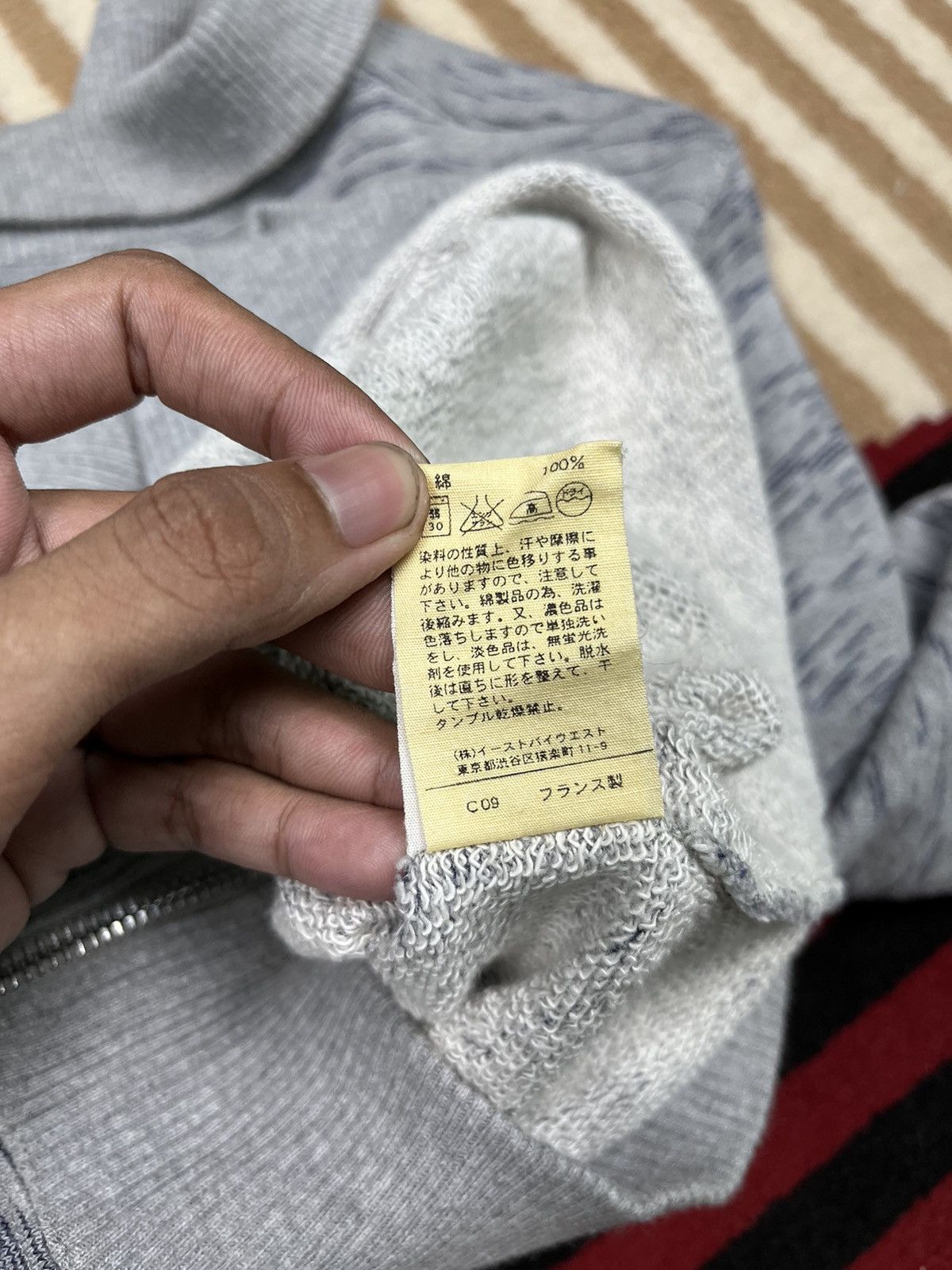 A.P.C. A.P.C Track Jacket Size US M / EU 48-50 / 2 - 8 Thumbnail