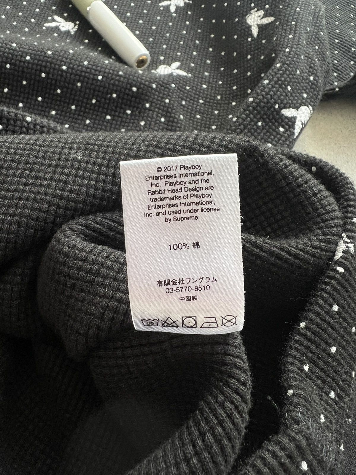 Supreme FW17 Supreme Playboy Waffle Thermal Size US M / EU 48-50 / 2 - 10 Thumbnail