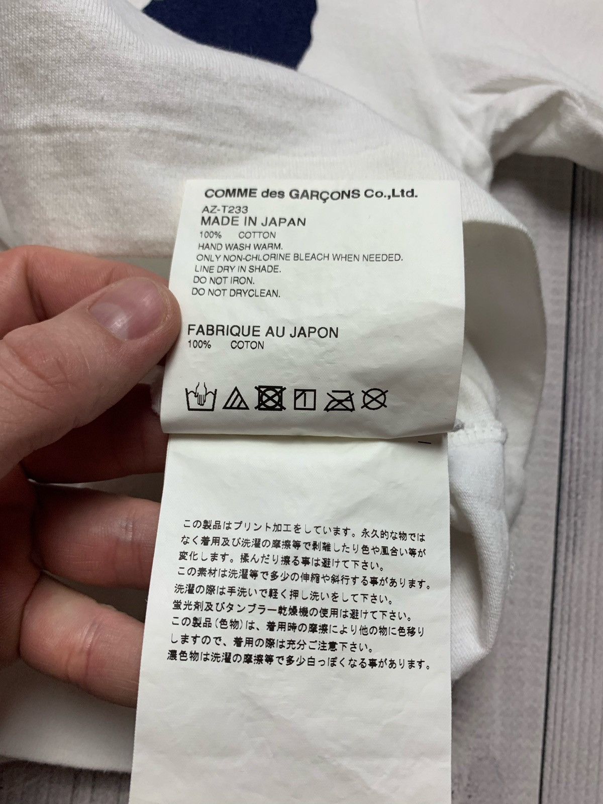 Other Play comme des garnons Woman T-shirt Size M-L Size M / US 6-8 / IT 42-44 - 7 Thumbnail