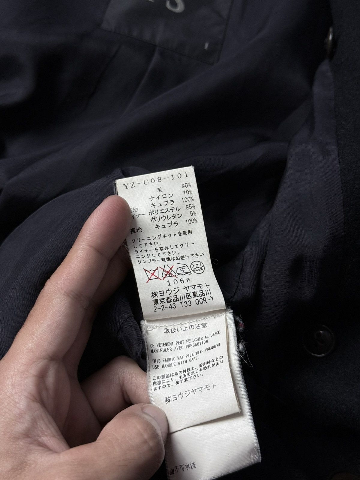 Yohji Yamamoto Vintage Y’s Yohji Yamamoto Belted Trench Coat Size US M / EU 48-50 / 2 - 13 Thumbnail