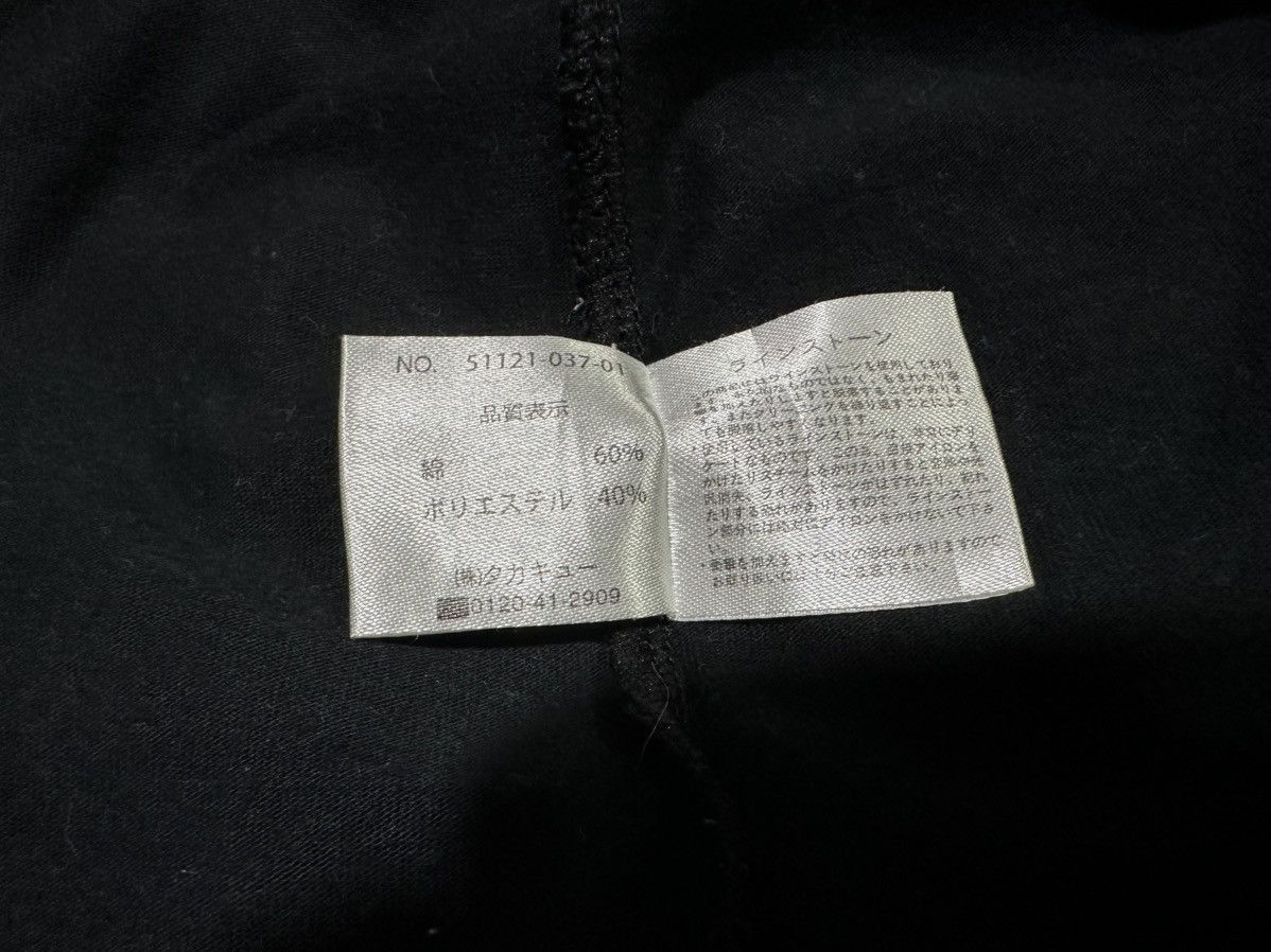 semanticdesign 🔥Sick Y2K Semantic Design Poem Shirt Goth Punk Size US L / EU 52-54 / 3 - 8 Thumbnail