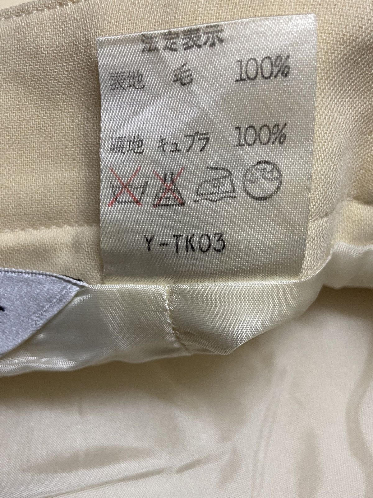 Christian Dior Monsieur × Vintage Vintage Christian Dior Sports Midi Skirt Size 28" / US 6 / IT 42 - 7 Thumbnail