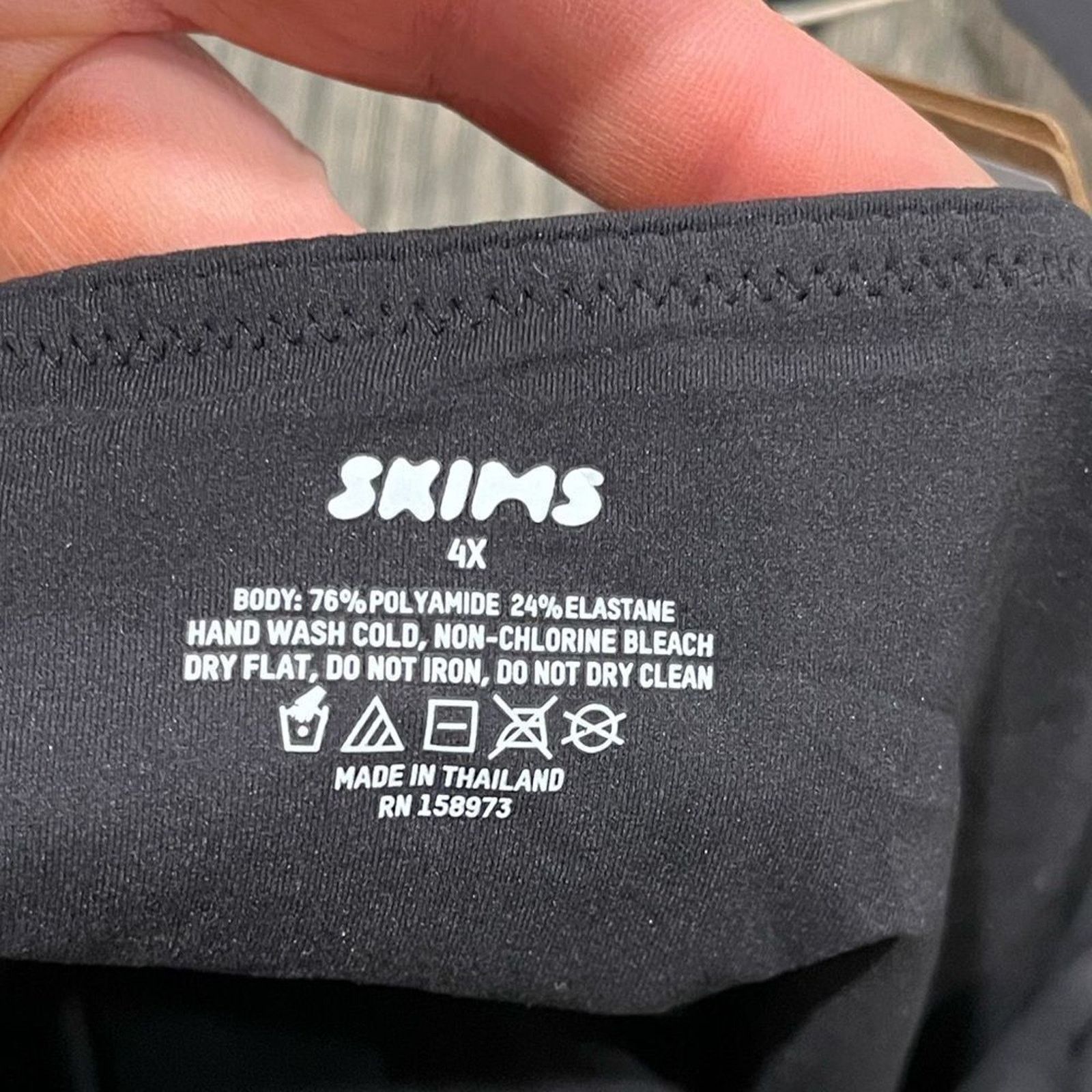 SKIMS NWT Skims Fits Everybody Adaptive Camisole Neck Onyx 4X Size 4XL / US 24-26 - 3 Thumbnail