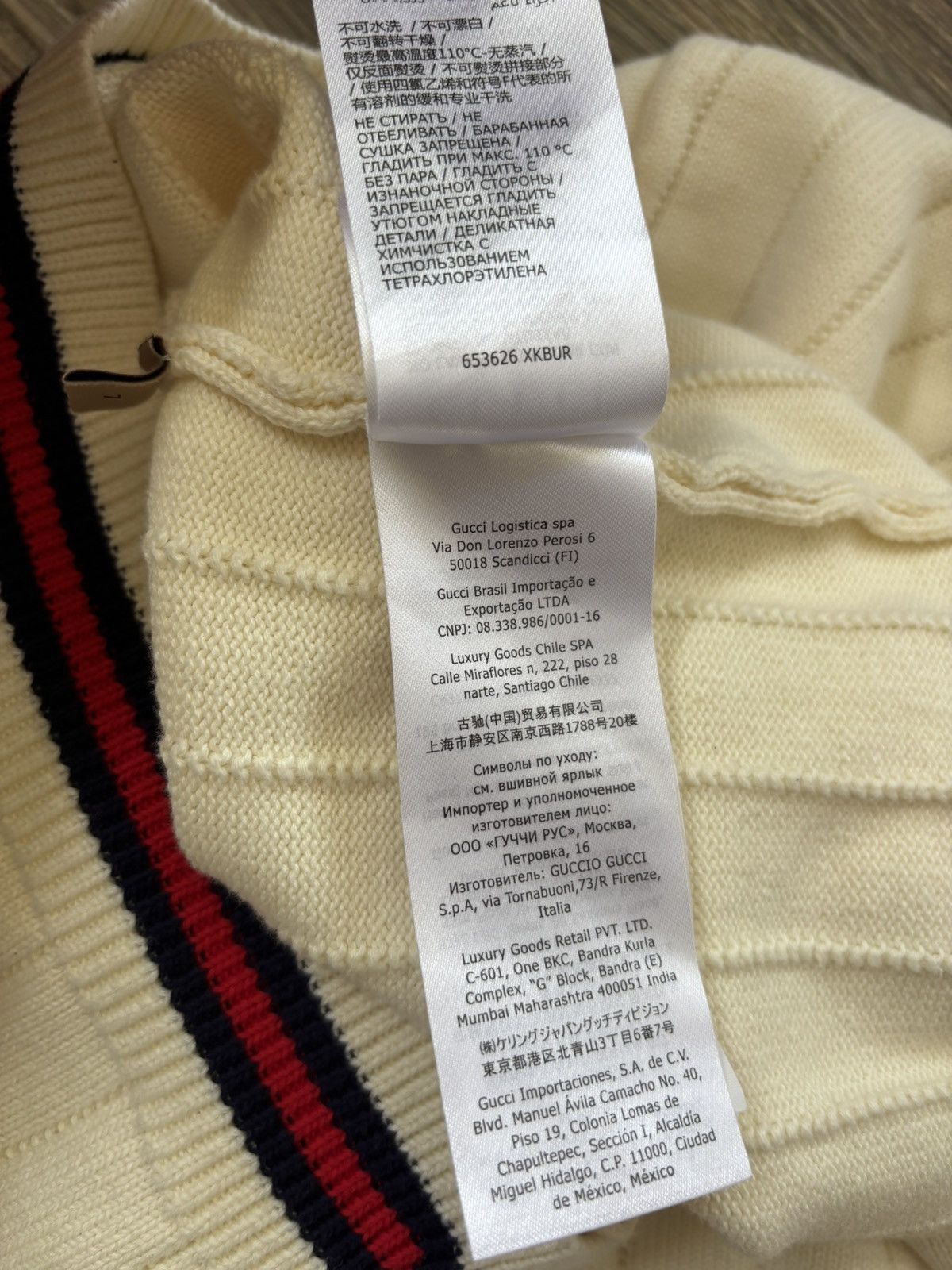 Gucci Gucci Web GG Chunky Knit sweater Size US M / EU 48-50 / 2 - 7 Thumbnail