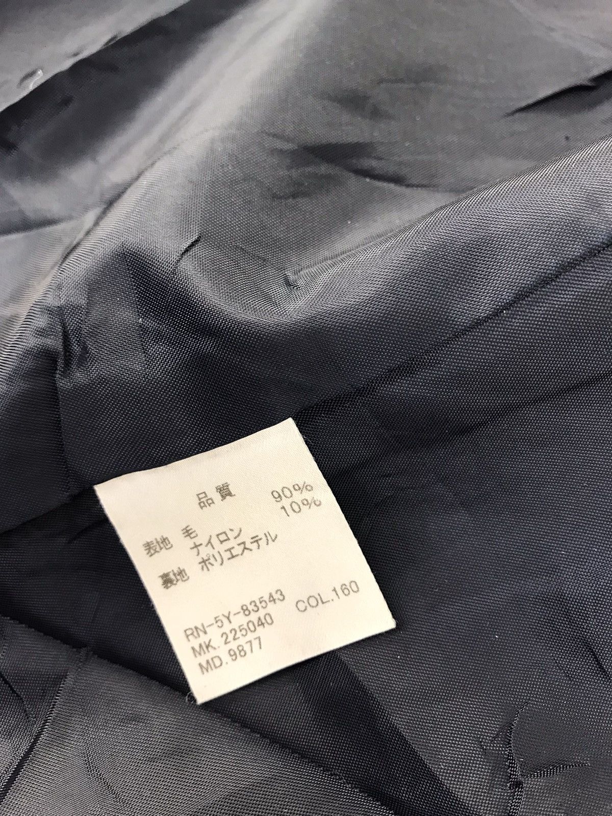 Paul Smith R Newbold Paul Smith Double Breasted Coat Jacket Design Size M / US 6-8 / IT 42-44 - 8 Thumbnail