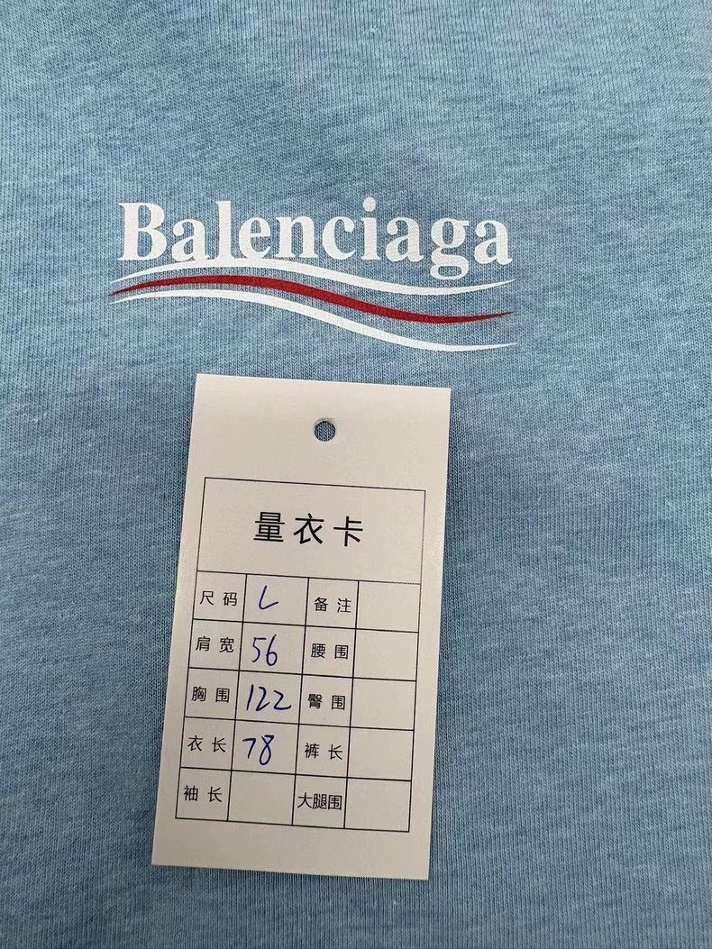 Balenciaga Balenciaga Haze blue cola printed short sleeve 2503-Nextarr Size US S / EU 44-46 / 1 - 7 Thumbnail