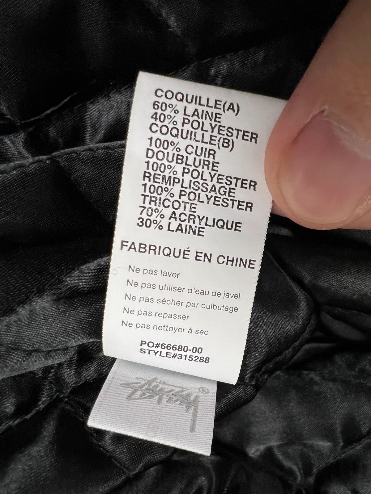 Stussy STÜSSY X DENIM TEARS VARSITY JACKET SZ:S Size US M / EU 48-50 / 2 - 5 Thumbnail