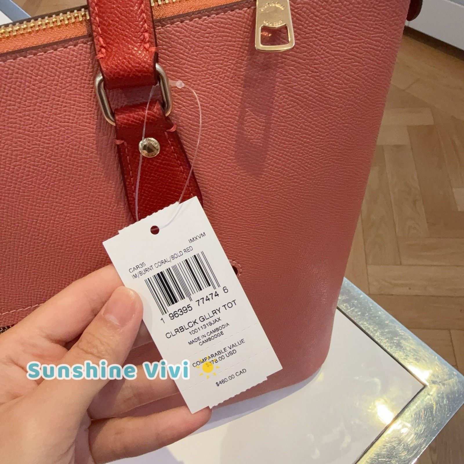 Coach NWT Coach Gallery Tote Bag Colorblock CAR35 Bold Red Size ONE SIZE - 4 Thumbnail