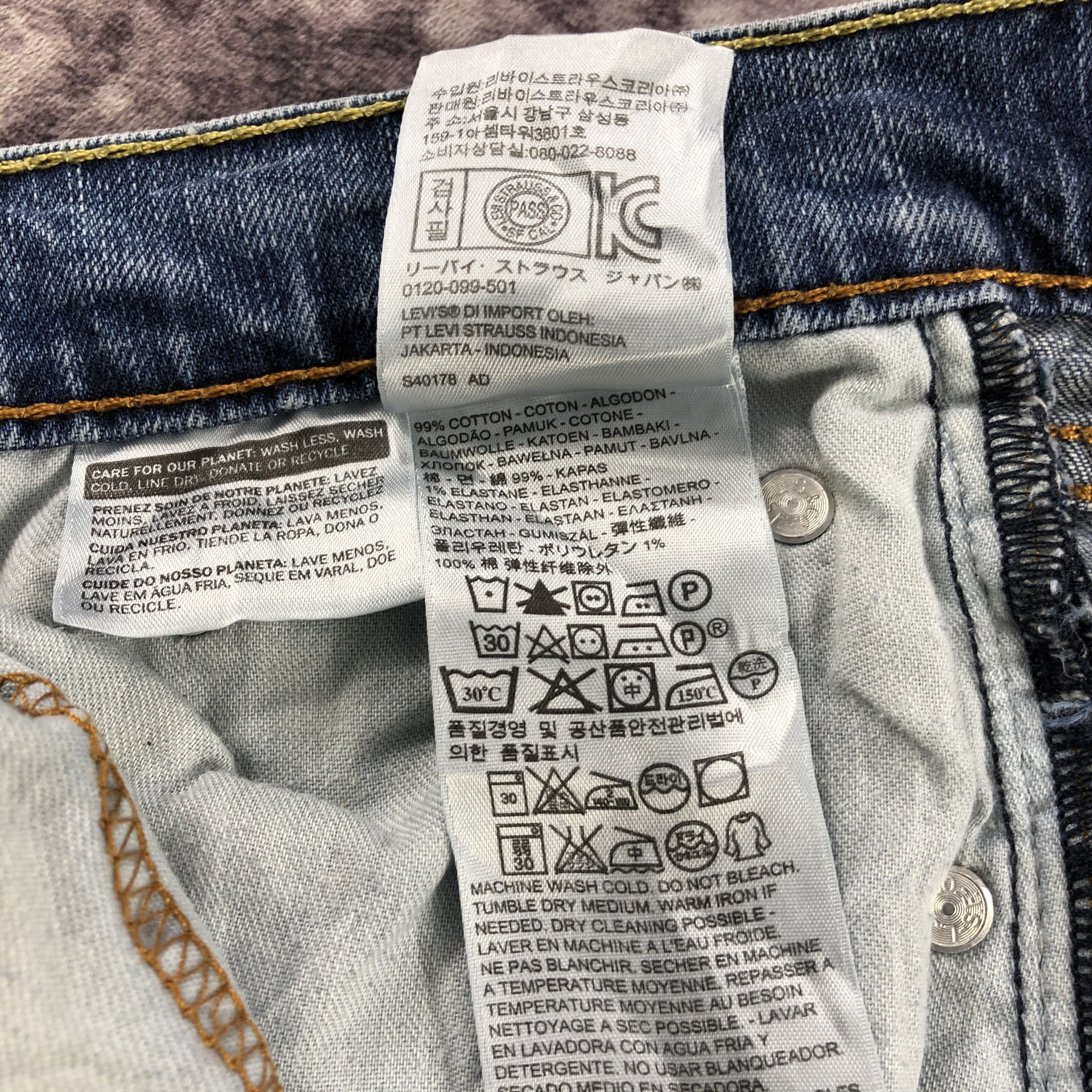 Levi's × Vintage Vintage Blue Wash Levis 513 Jeans-JM3152 Size US 33 - 13 Thumbnail