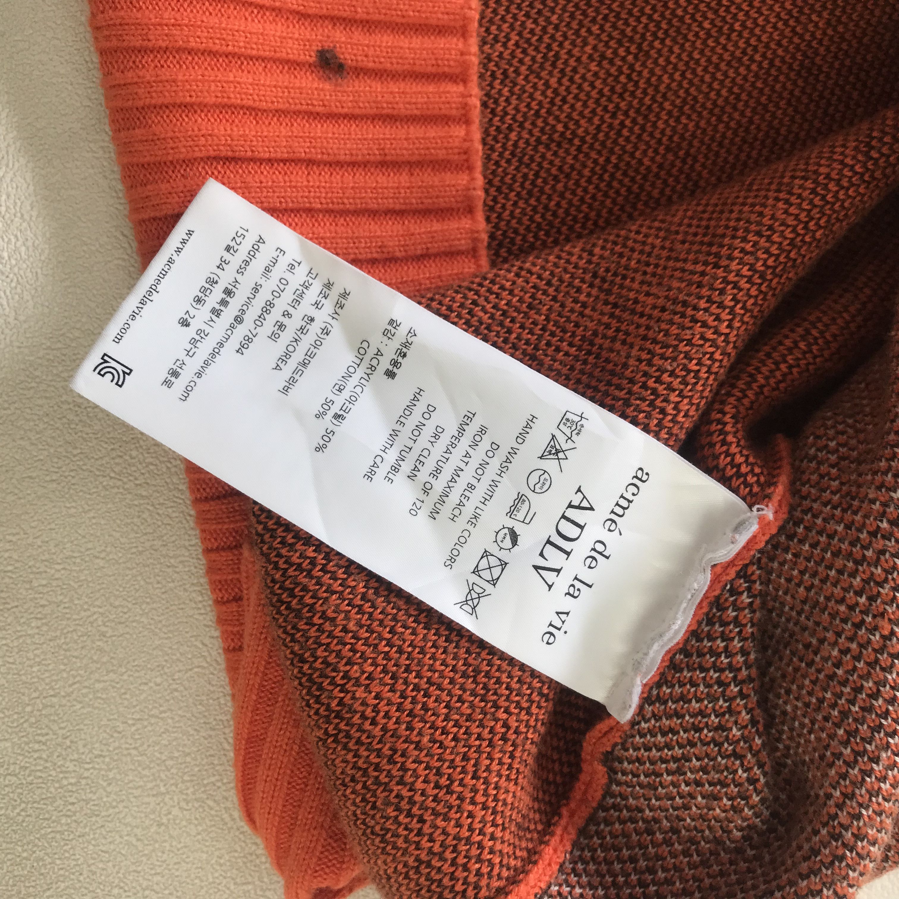 acme de la vie Streetwear Acme De La Vie (ADLV) Orange Heart Knit Sweater Size US M / EU 48-50 / 2 - 6 Thumbnail