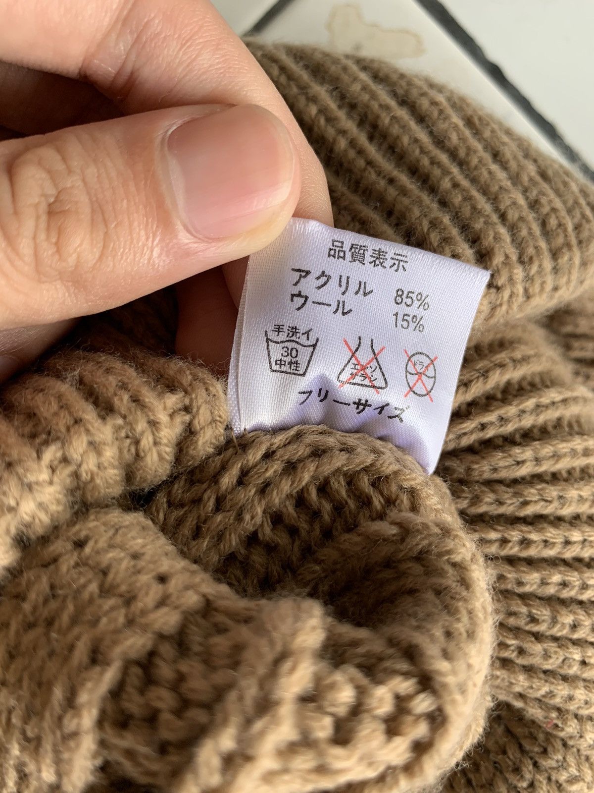 Japanese Brand × Kapital × Vintage Knitted Crochet Beanie Hats Size ONE SIZE - 8 Thumbnail