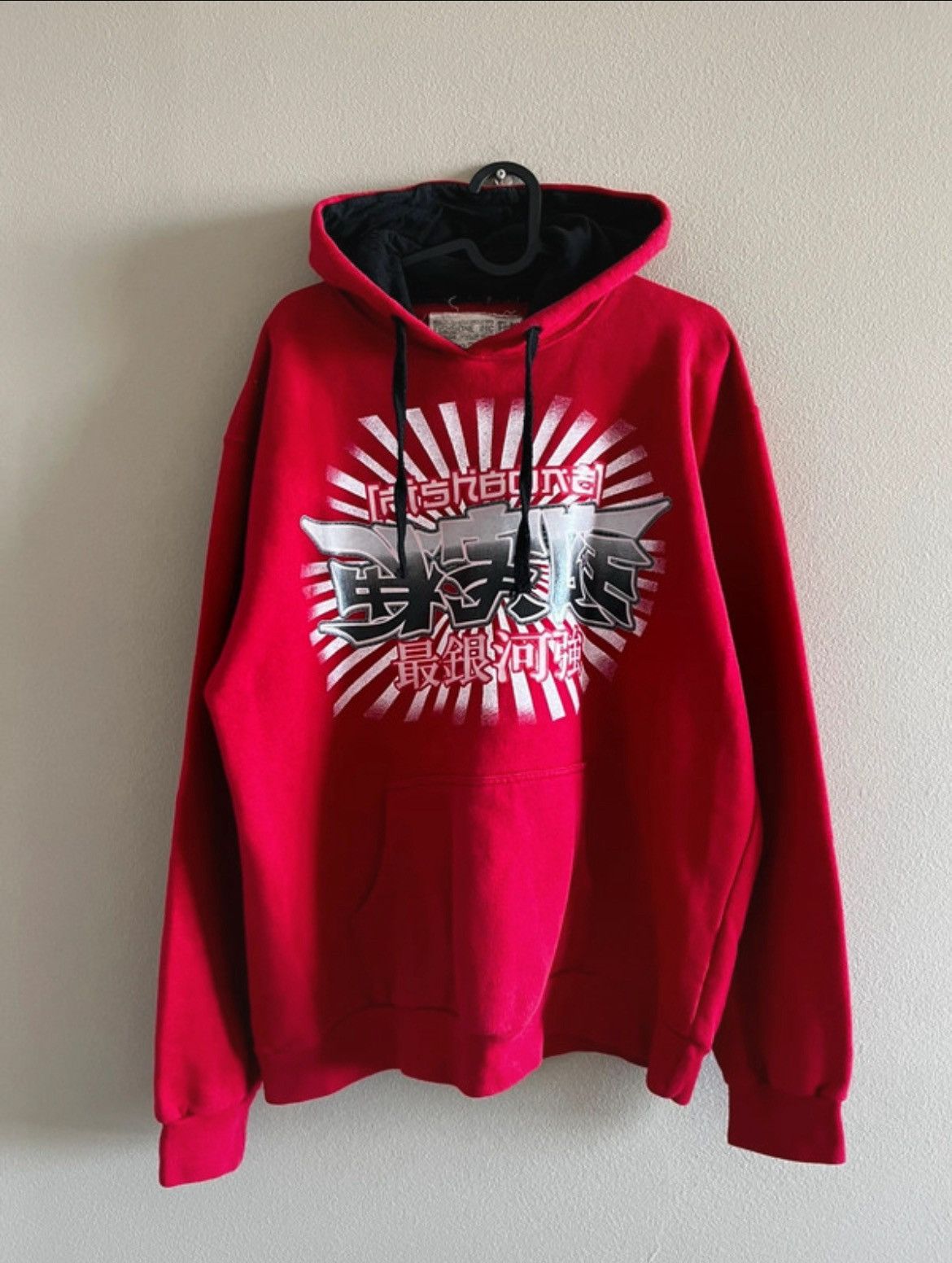 Vintage Fishbone Vintage Japan Oversize Hoodie Size US XL / EU 56 / 4 - 1 Thumbnail